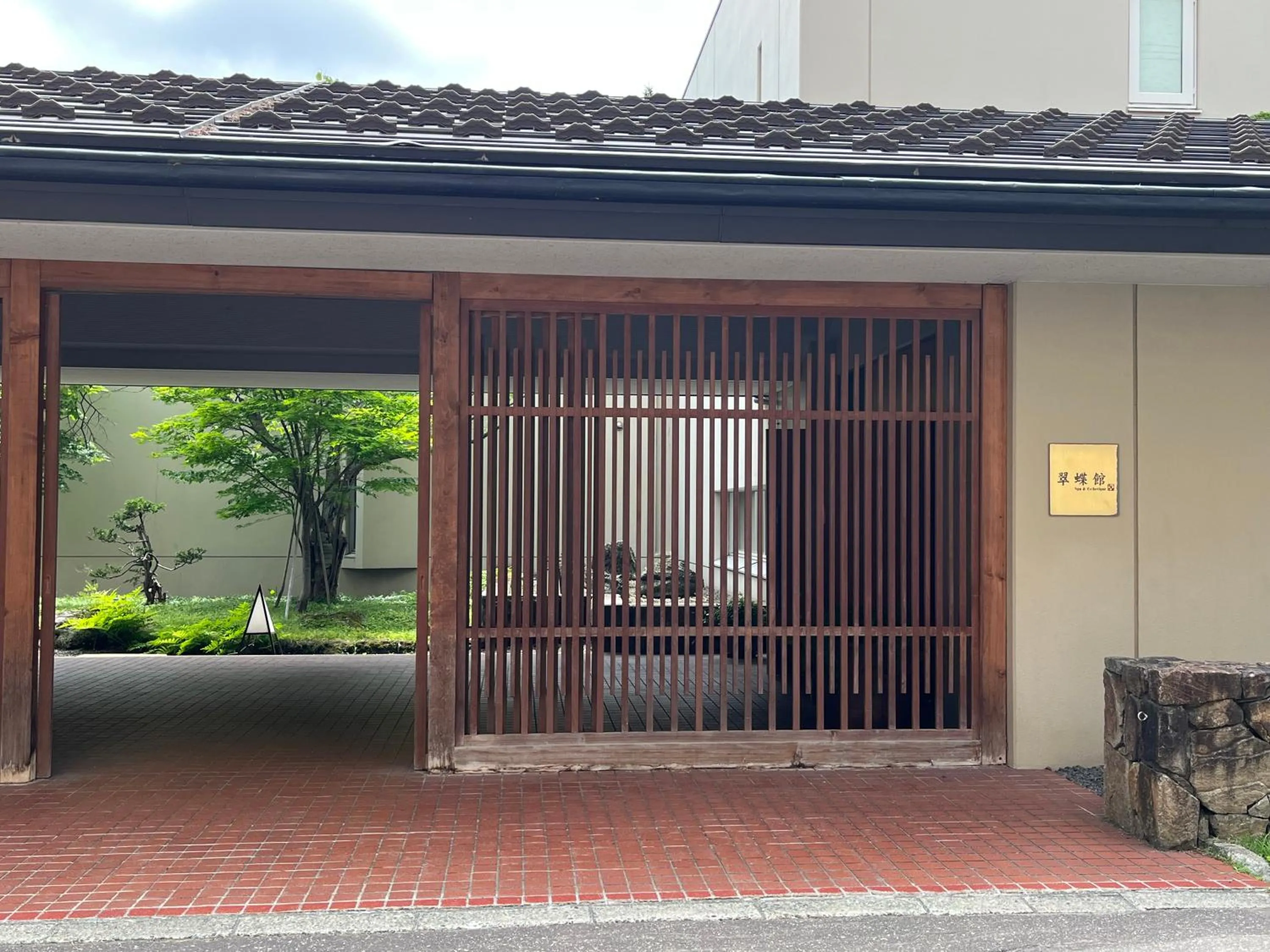 Property building in Spa and Esthetique Suichokan-Female&Adult Only