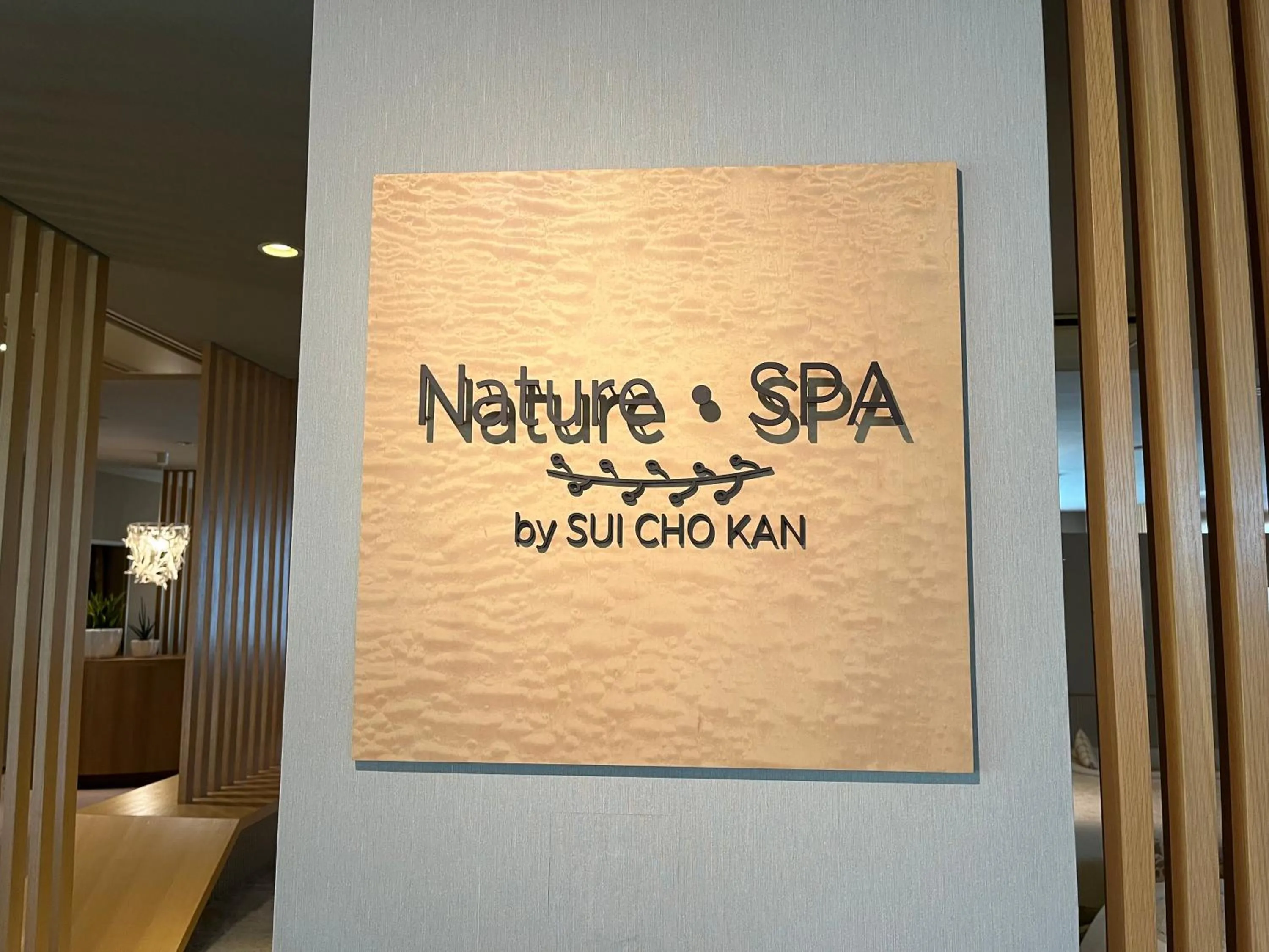 Logo/Certificate/Sign in Spa and Esthetique Suichokan-Female&Adult Only
