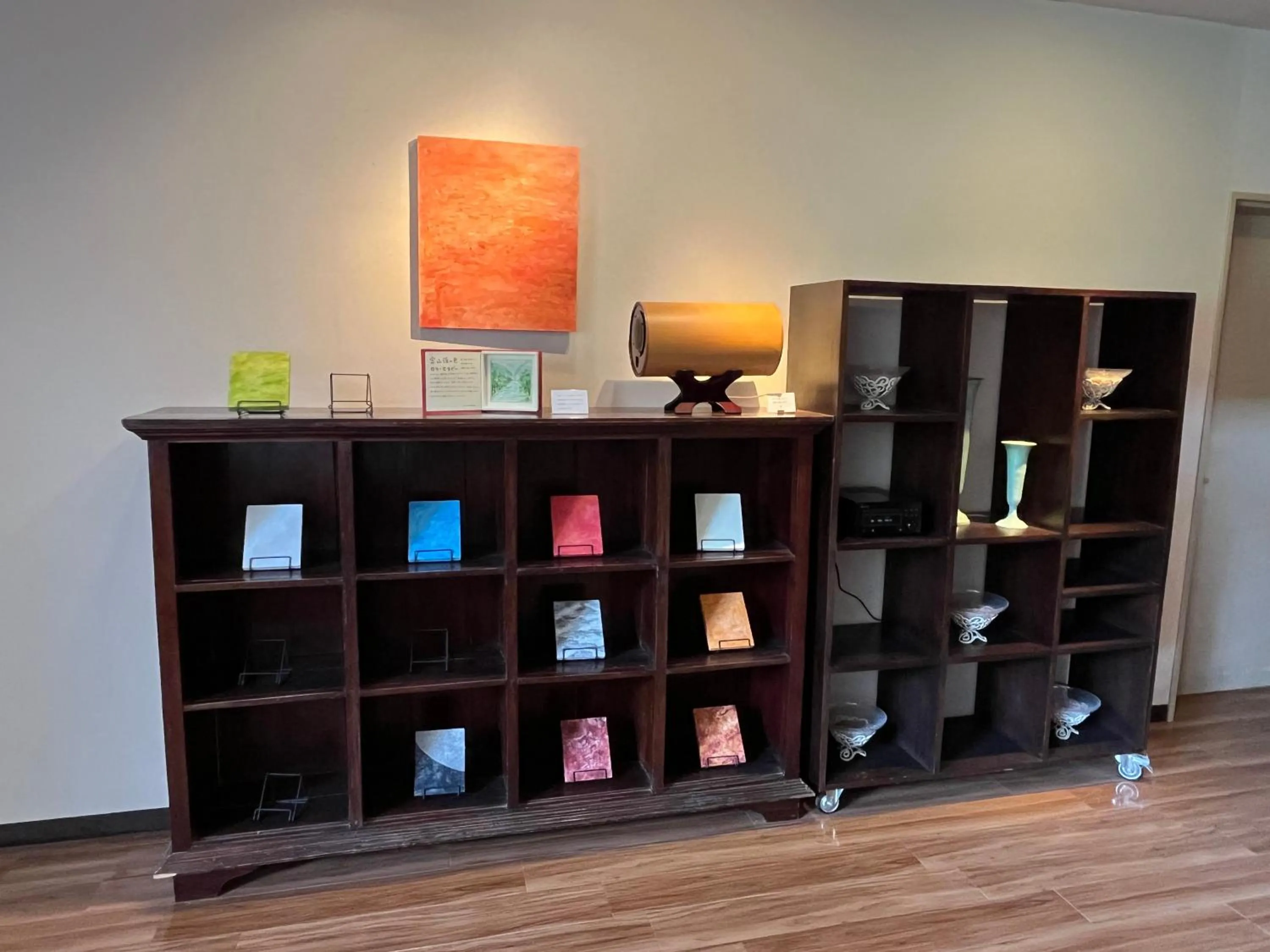 Library in Spa and Esthetique Suichokan-Female&Adult Only