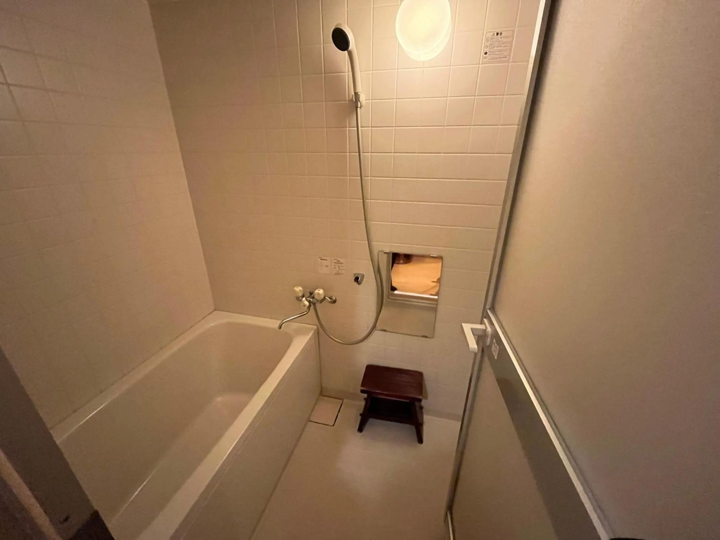 Bathroom in Jozankei Daiichi Hotel Suizantei