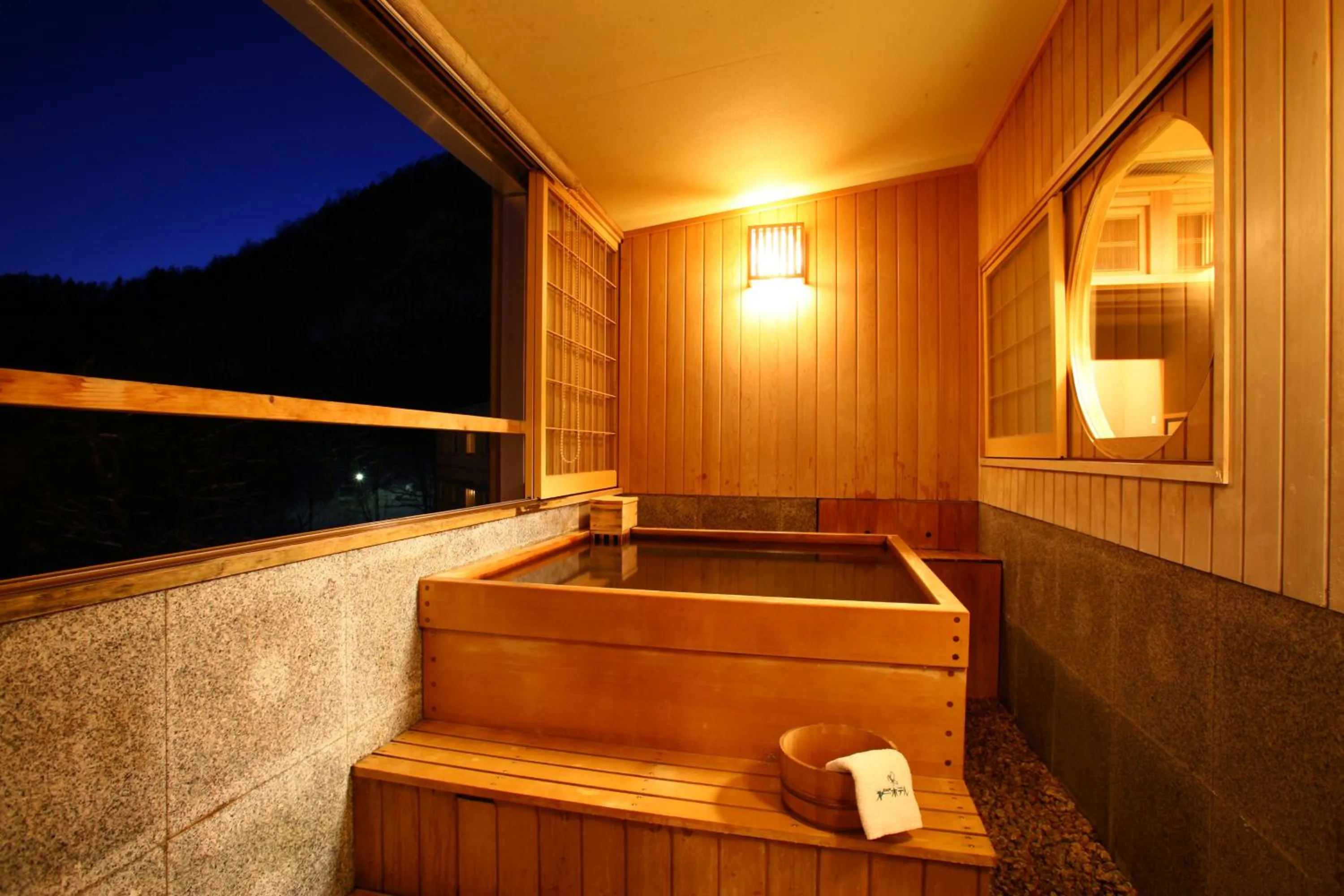Hot Spring Bath in Jozankei Daiichi Hotel Suizantei