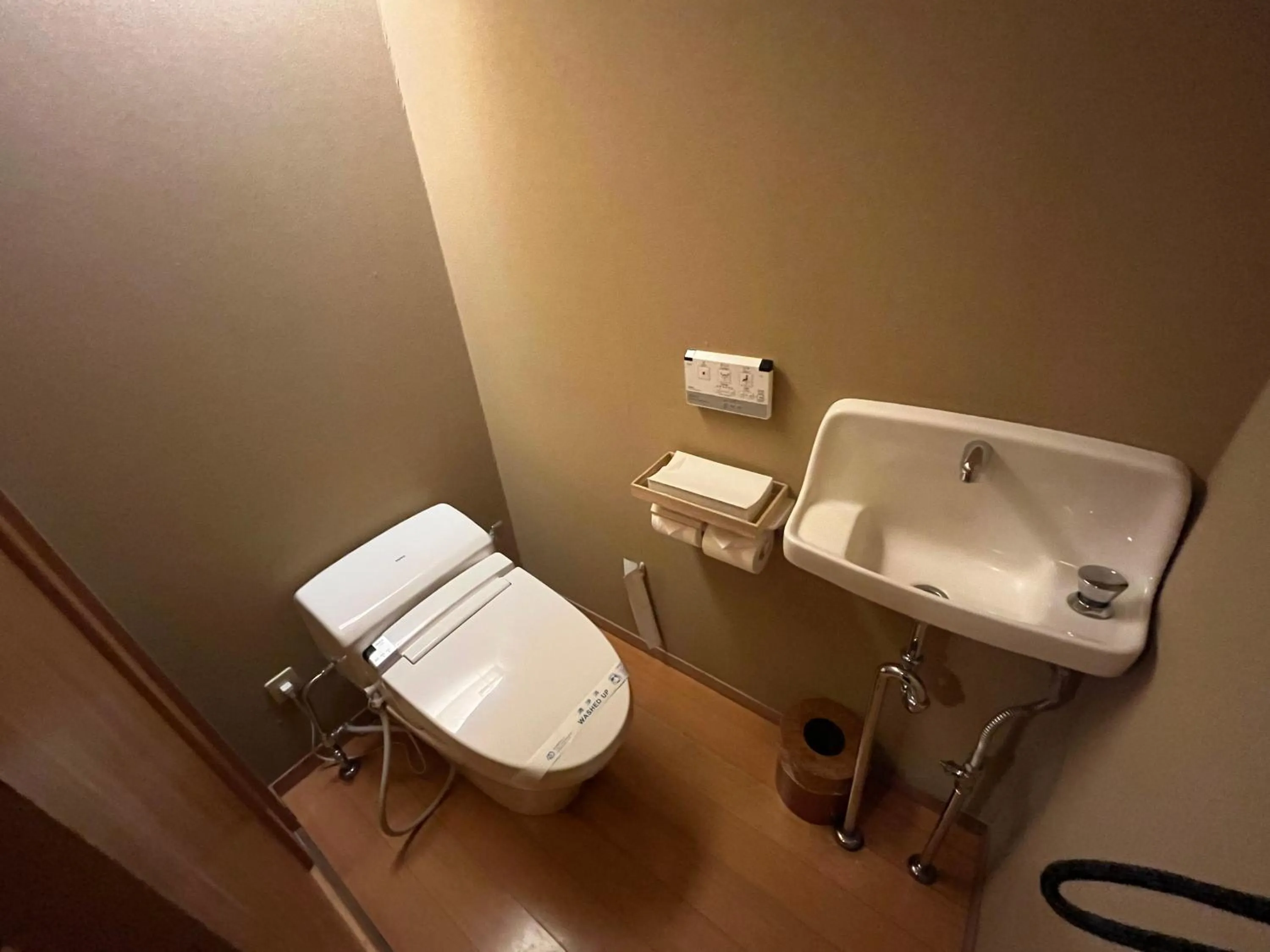 Toilet in Jozankei Daiichi Hotel Suizantei