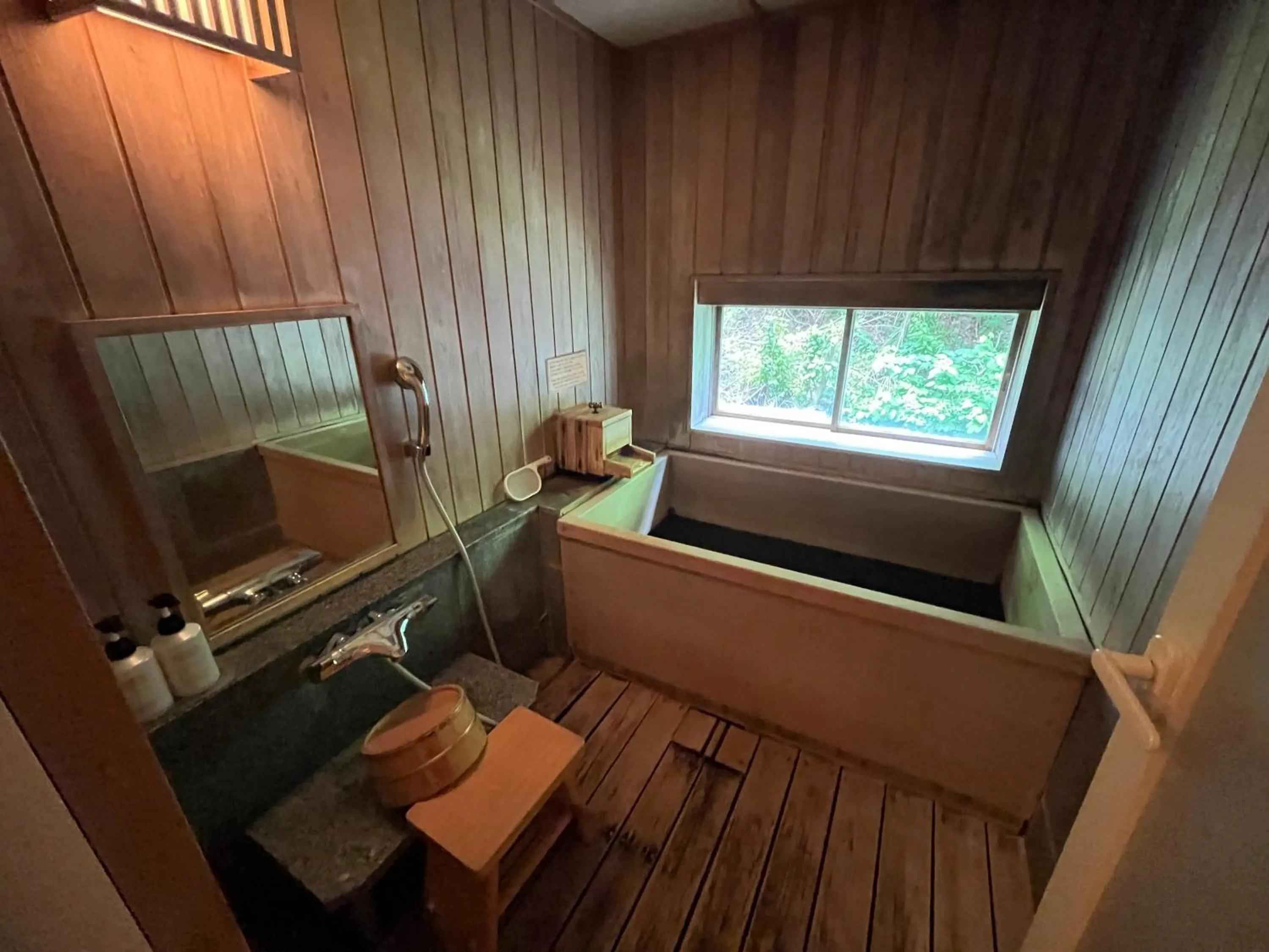Bathroom in Jozankei Daiichi Hotel Suizantei