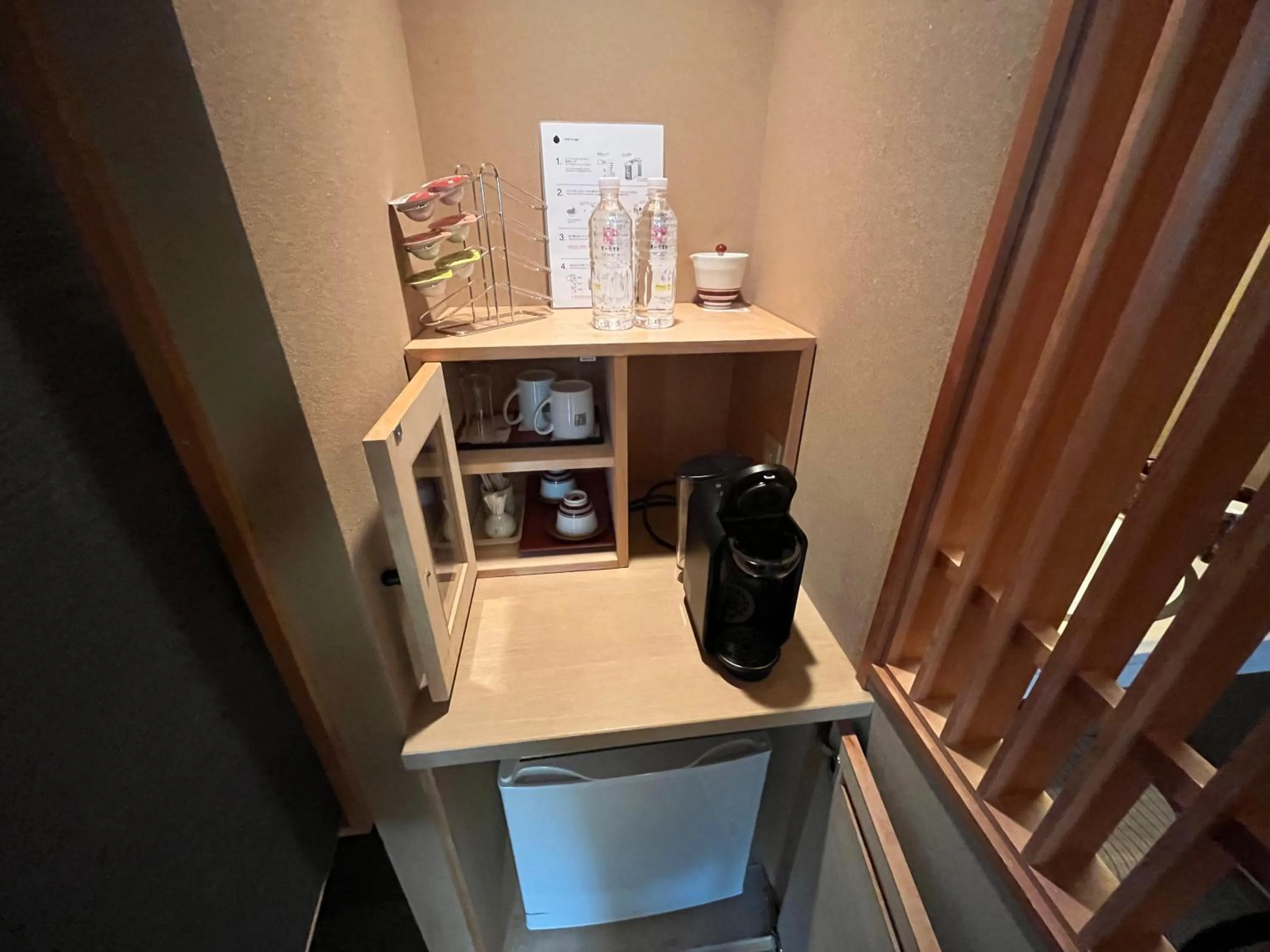 Other in Jozankei Daiichi Hotel Suizantei