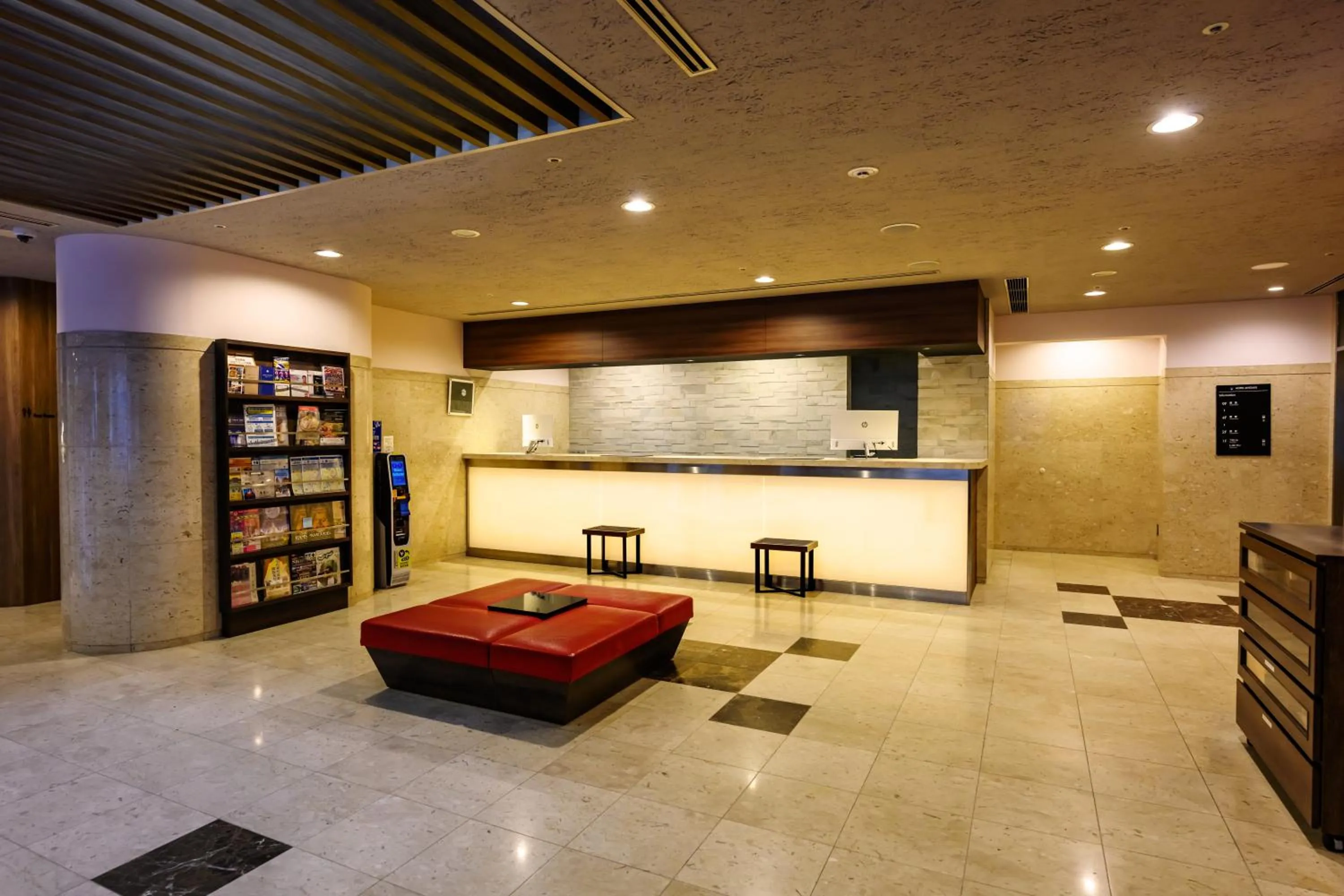 Lobby or reception in HOTEL MYSTAYS Ueno East
