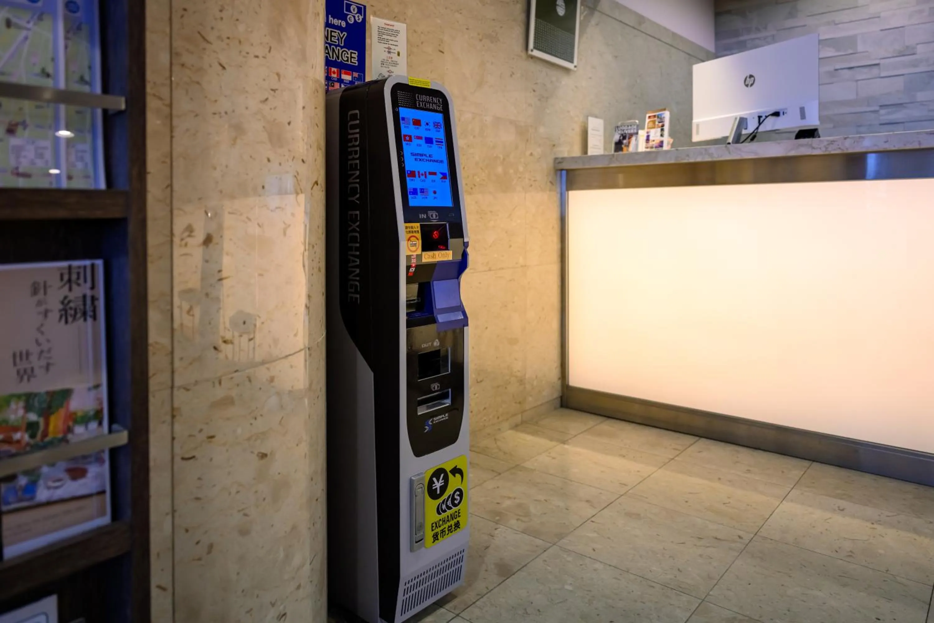 Area and facilities in HOTEL MYSTAYS Ueno East