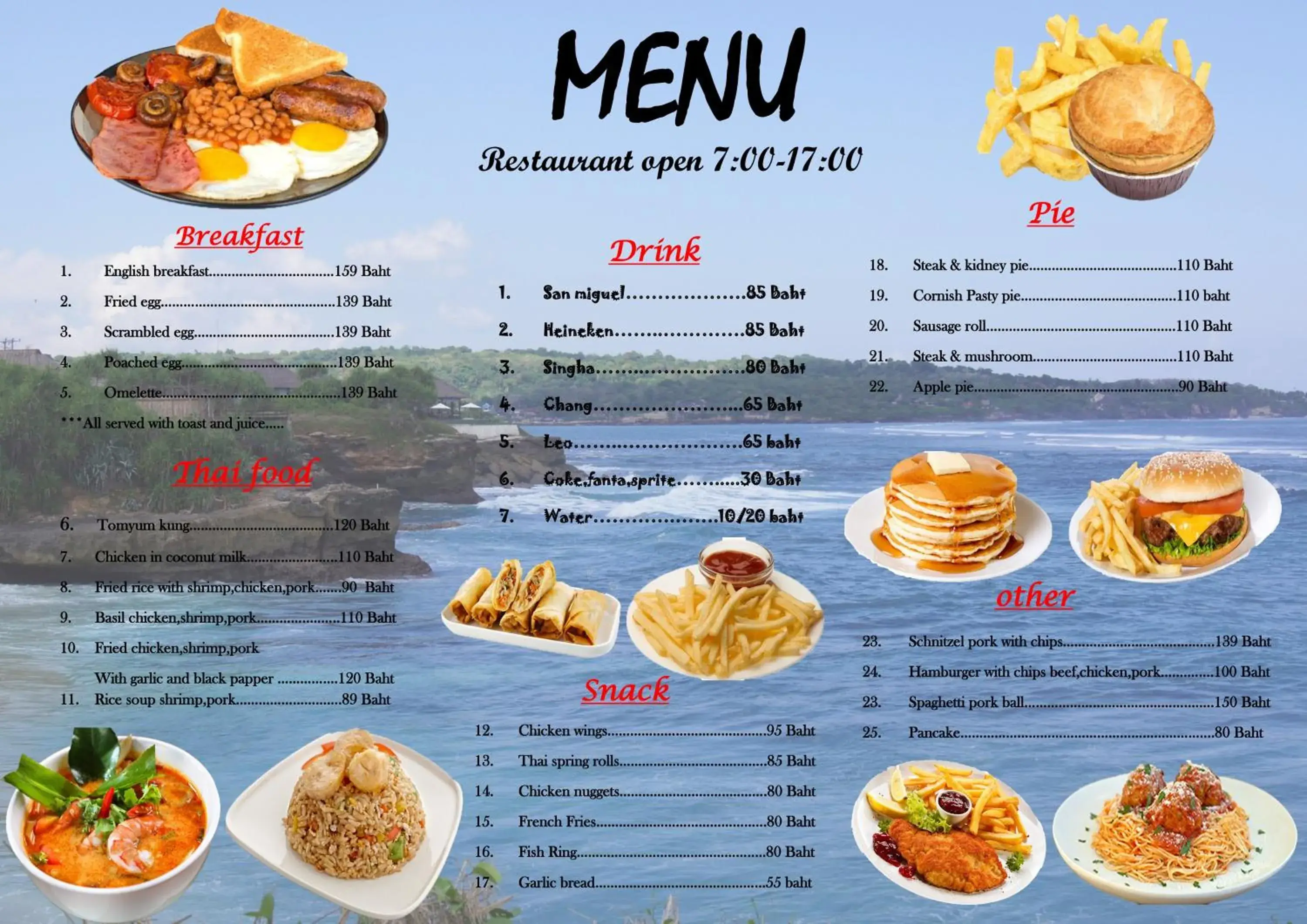 Continental breakfast in Southern Star Resort Continental breakfast in Southern Star Resort