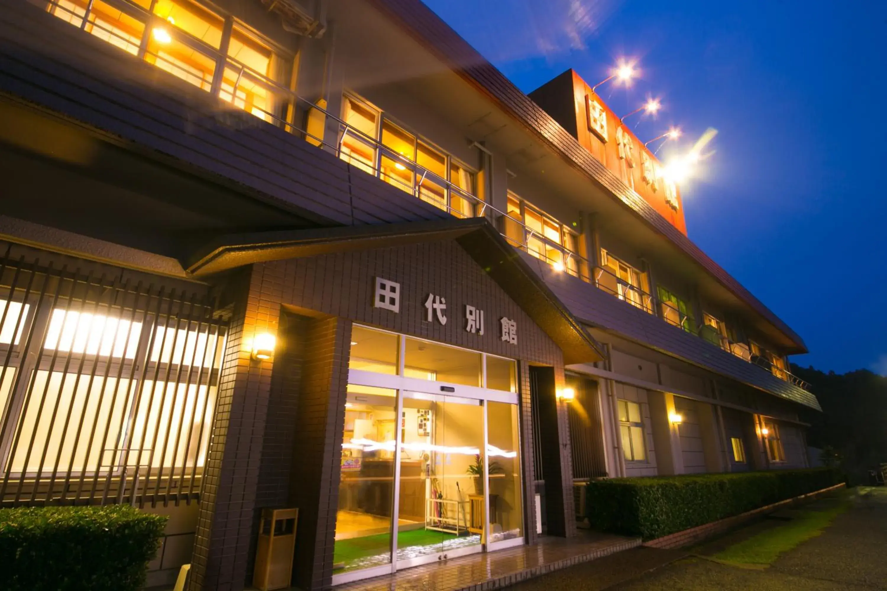 Facade/entrance in Tashiro Annex Facade/entrance in Tashiro Annex