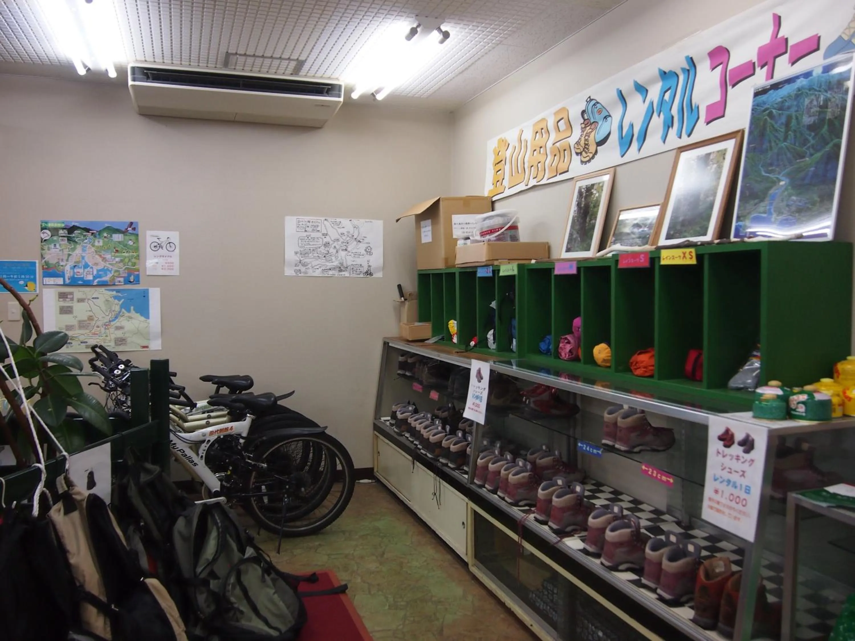 Other in Tashiro Annex