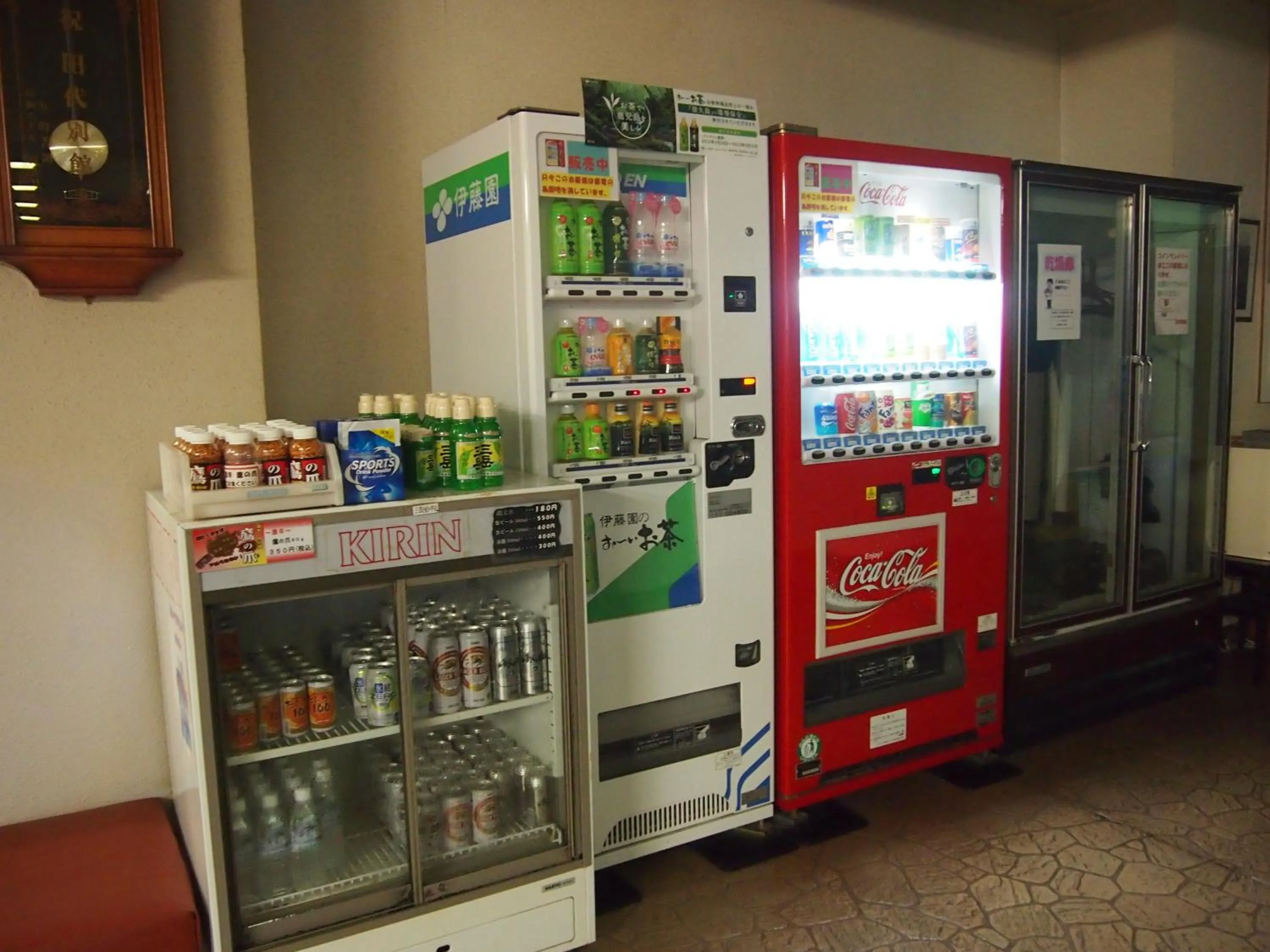 Other in Tashiro Annex