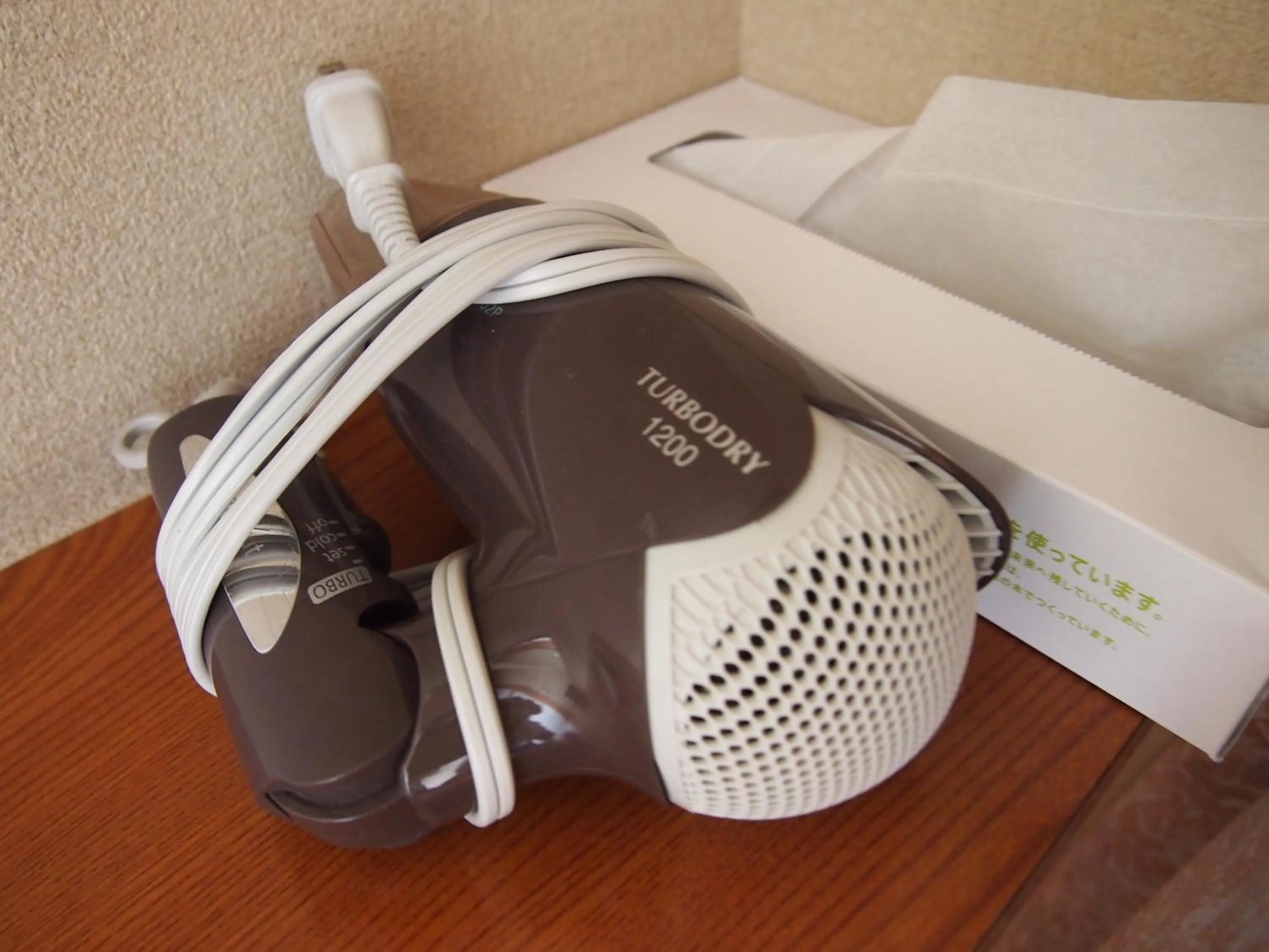 Other in Tashiro Annex