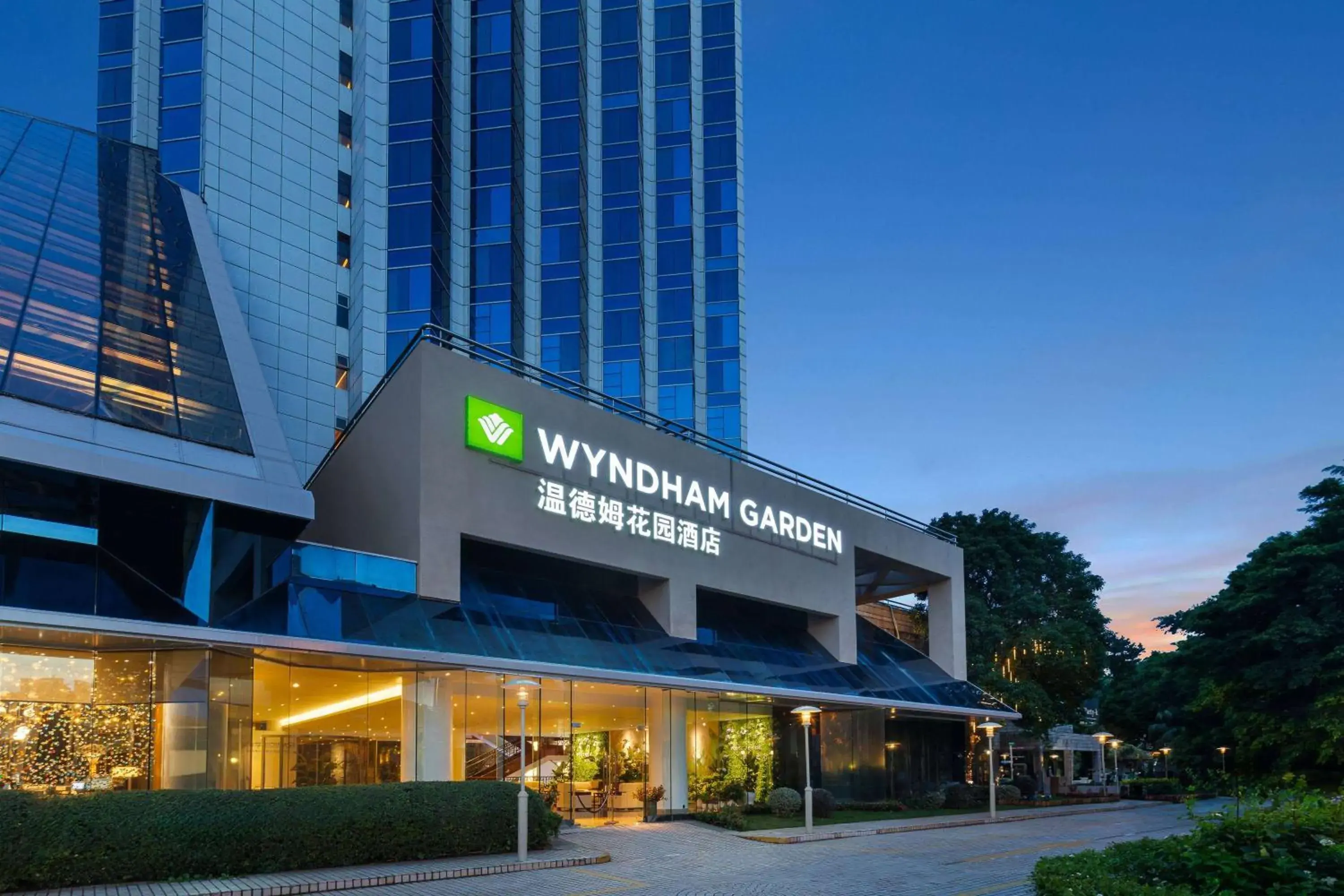 Property building in Wyndham Garden Haikou Meilan Property building in Wyndham Garden Haikou Meilan
