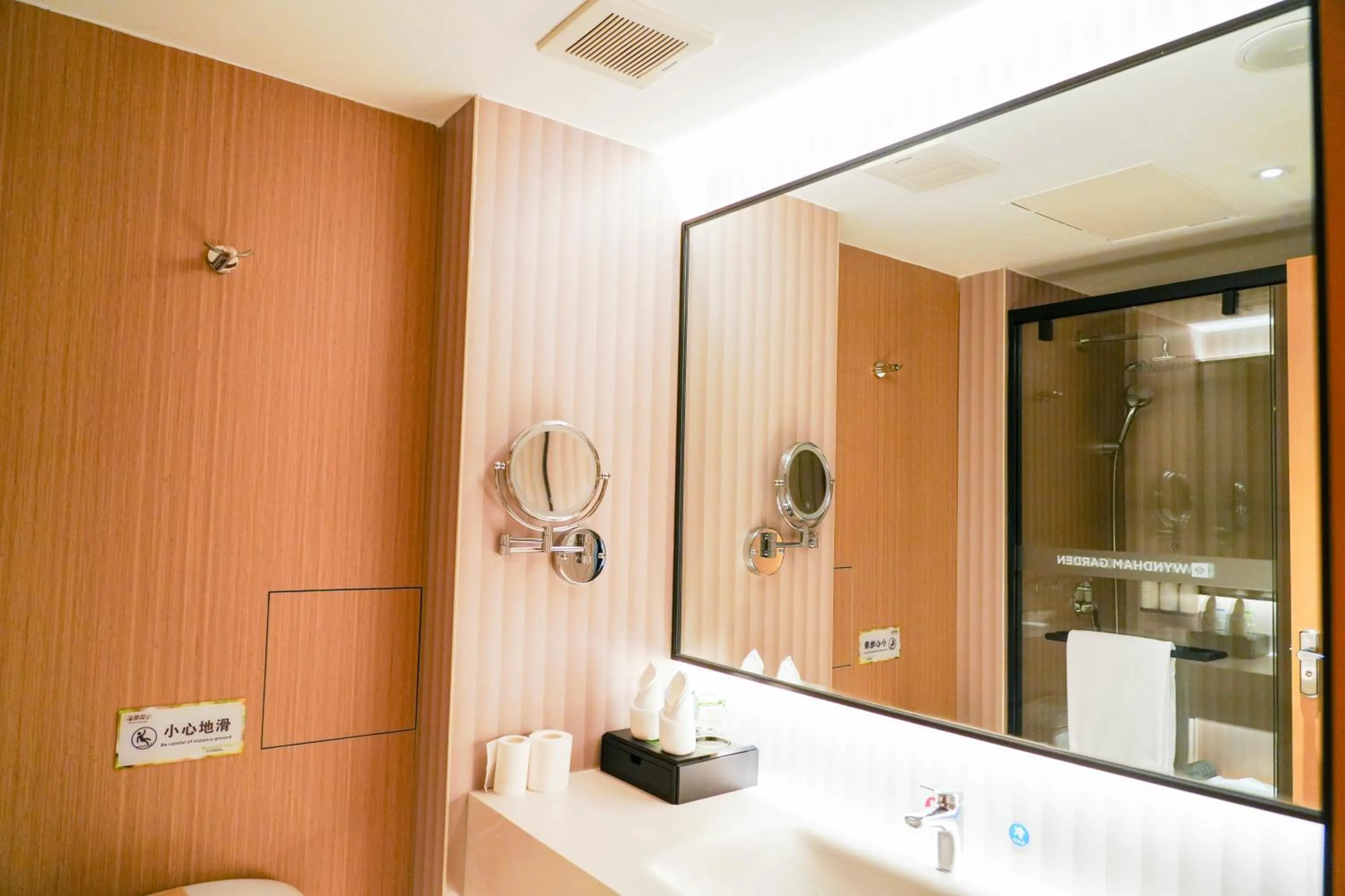Bathroom in Wyndham Garden Haikou Meilan