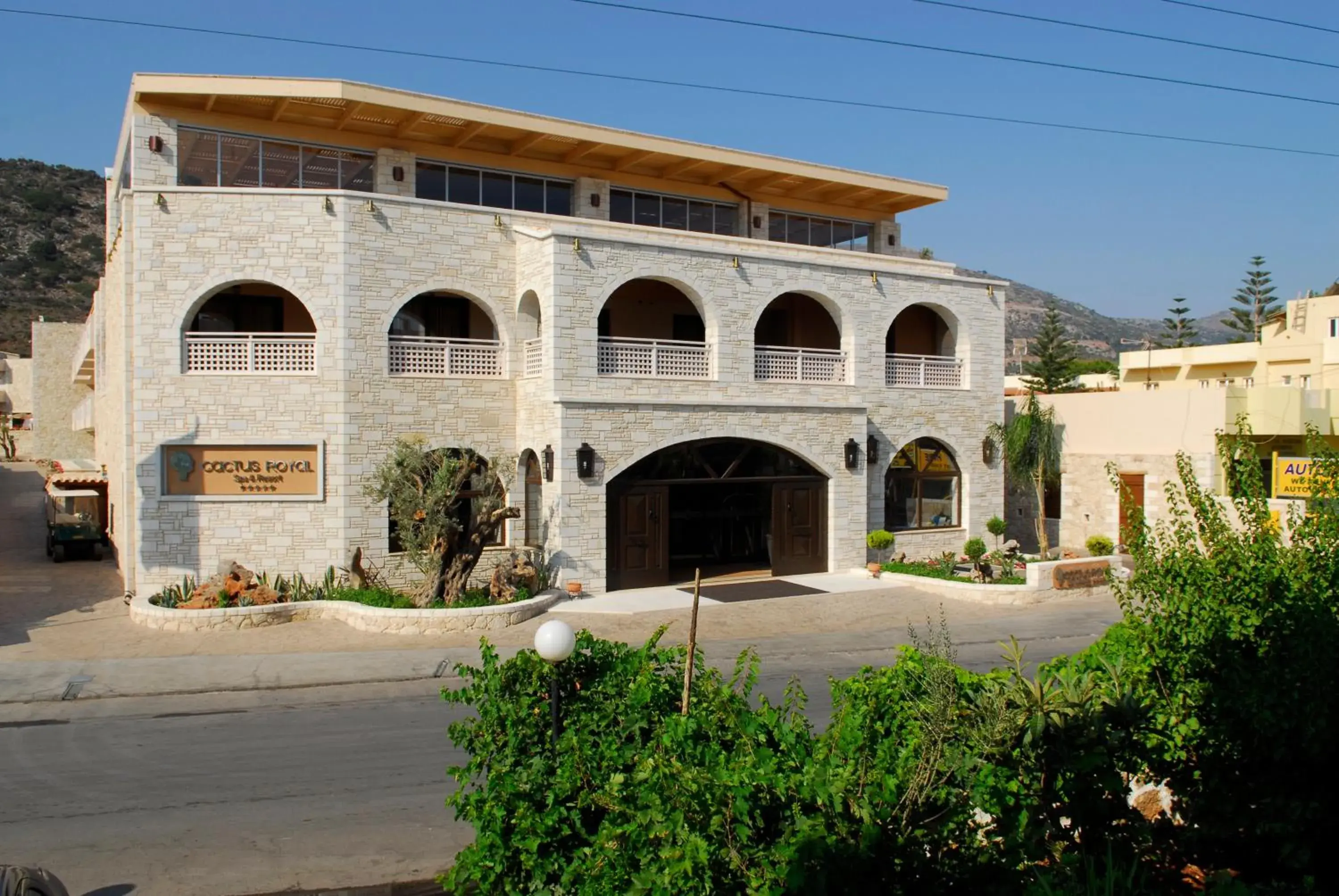 Facade/entrance in Cactus Royal Spa & Resort Adults Only Facade/entrance in Cactus Royal Spa & Resort Adults Only