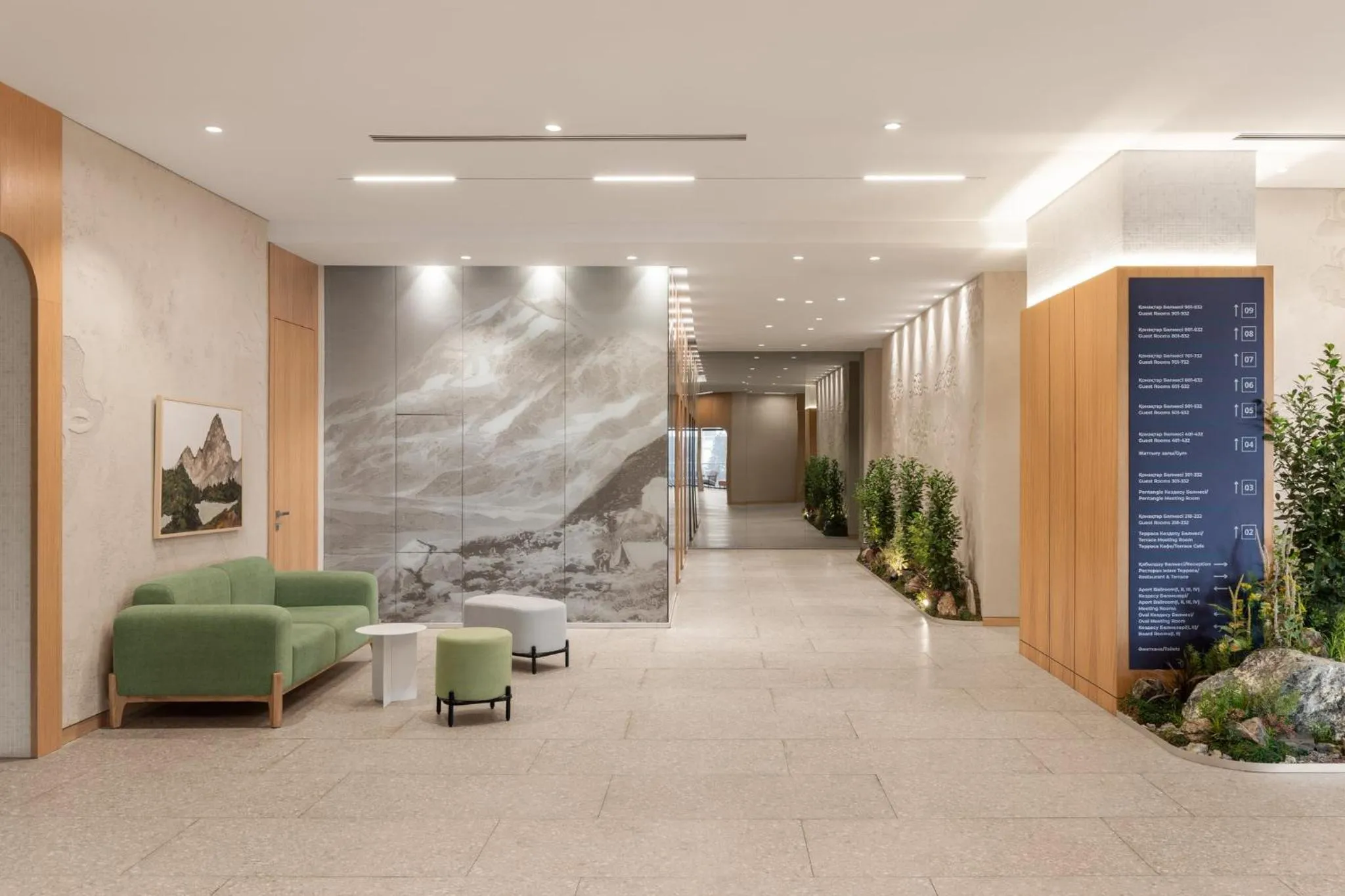 Property building in Holiday Inn Almaty by IHG