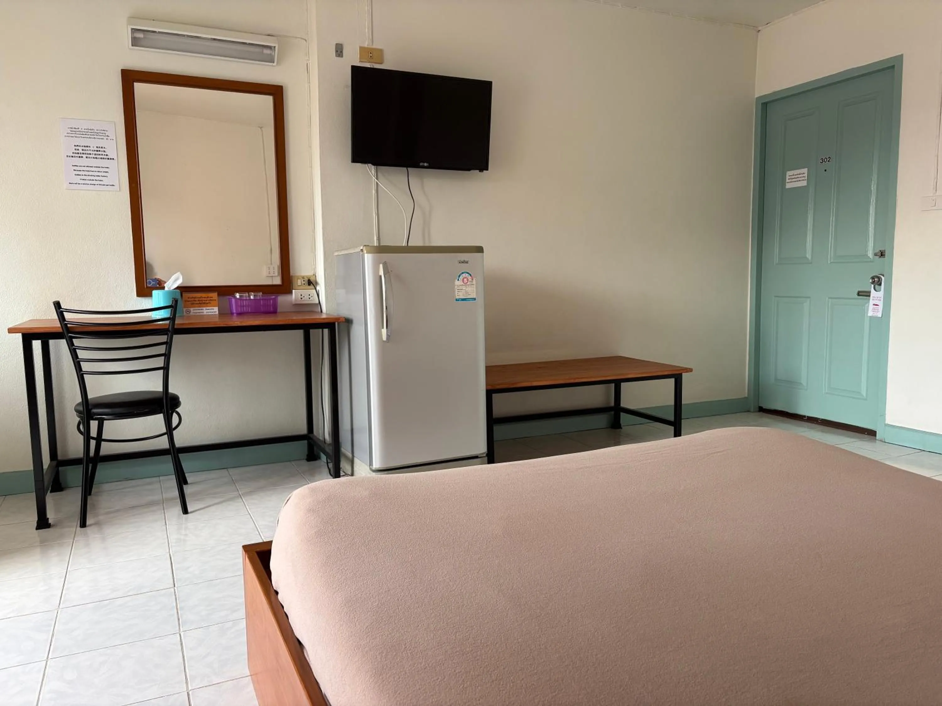 Baansilp Hotel