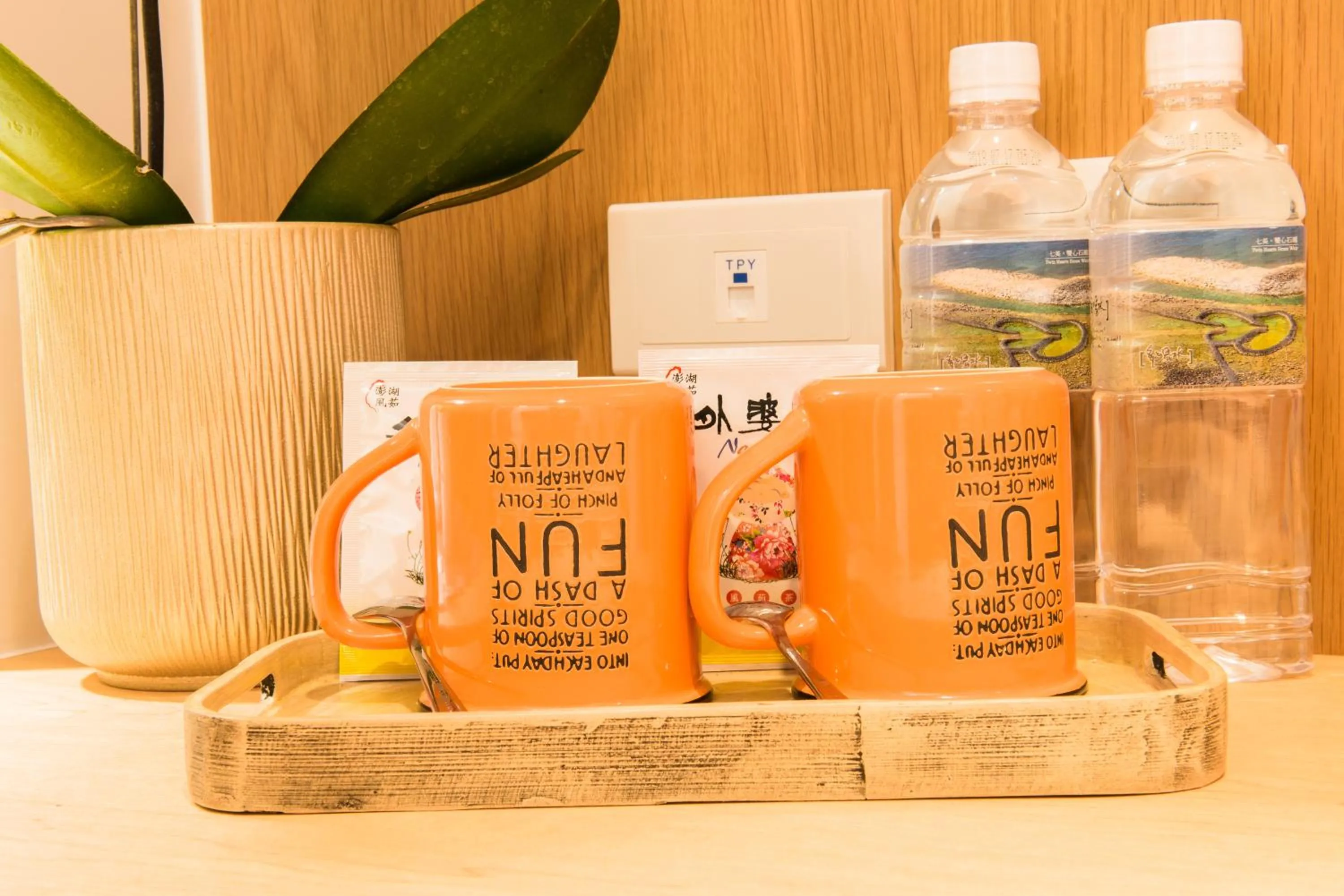 Coffee/tea facilities in Galilee B&B 加利利海民宿