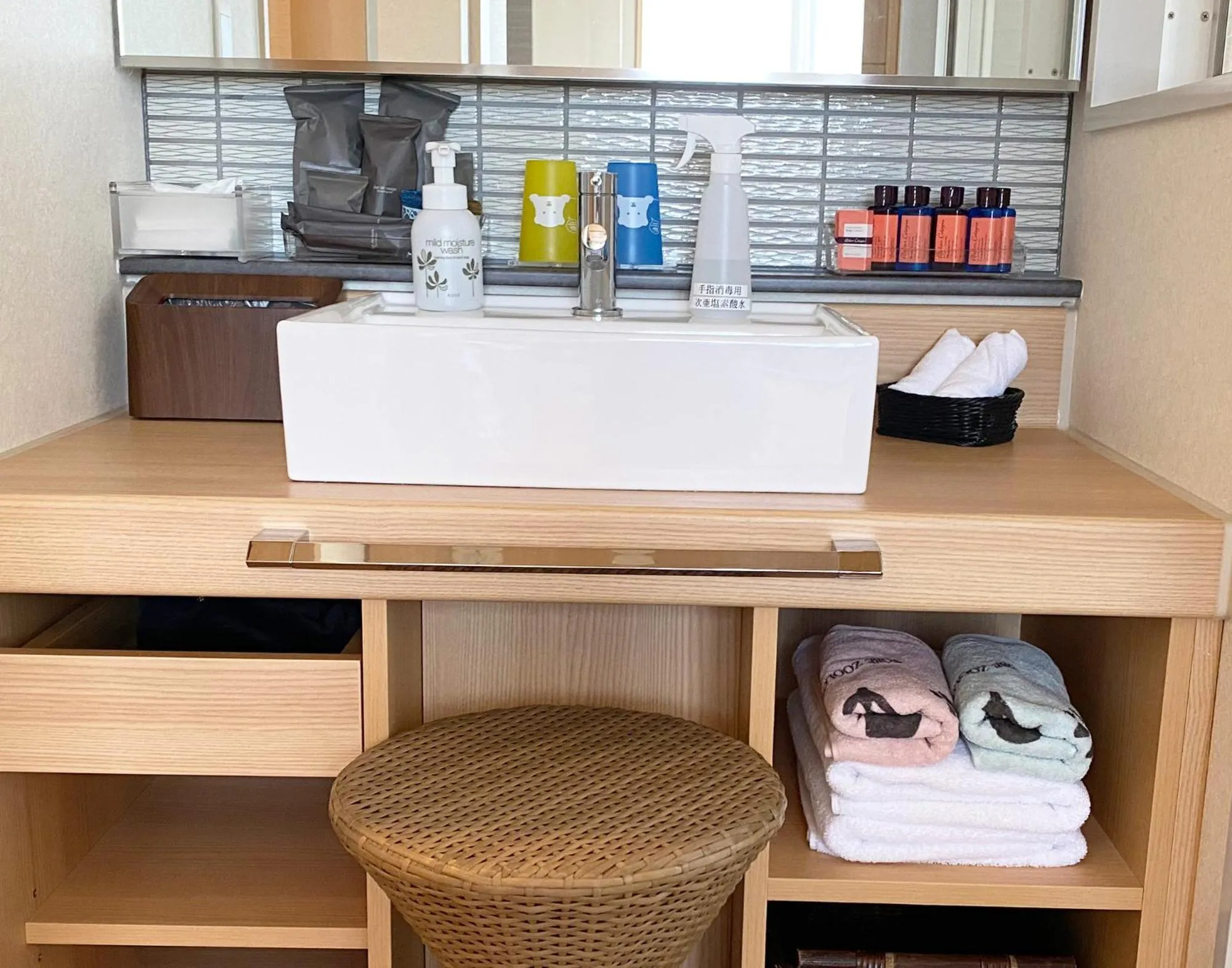 Bathroom in Kowakuen Haruka