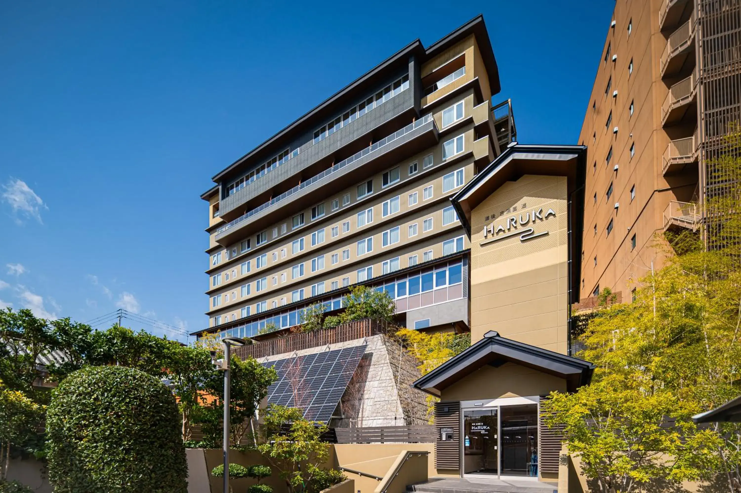 Kowakuen Haruka Kowakuen Haruka