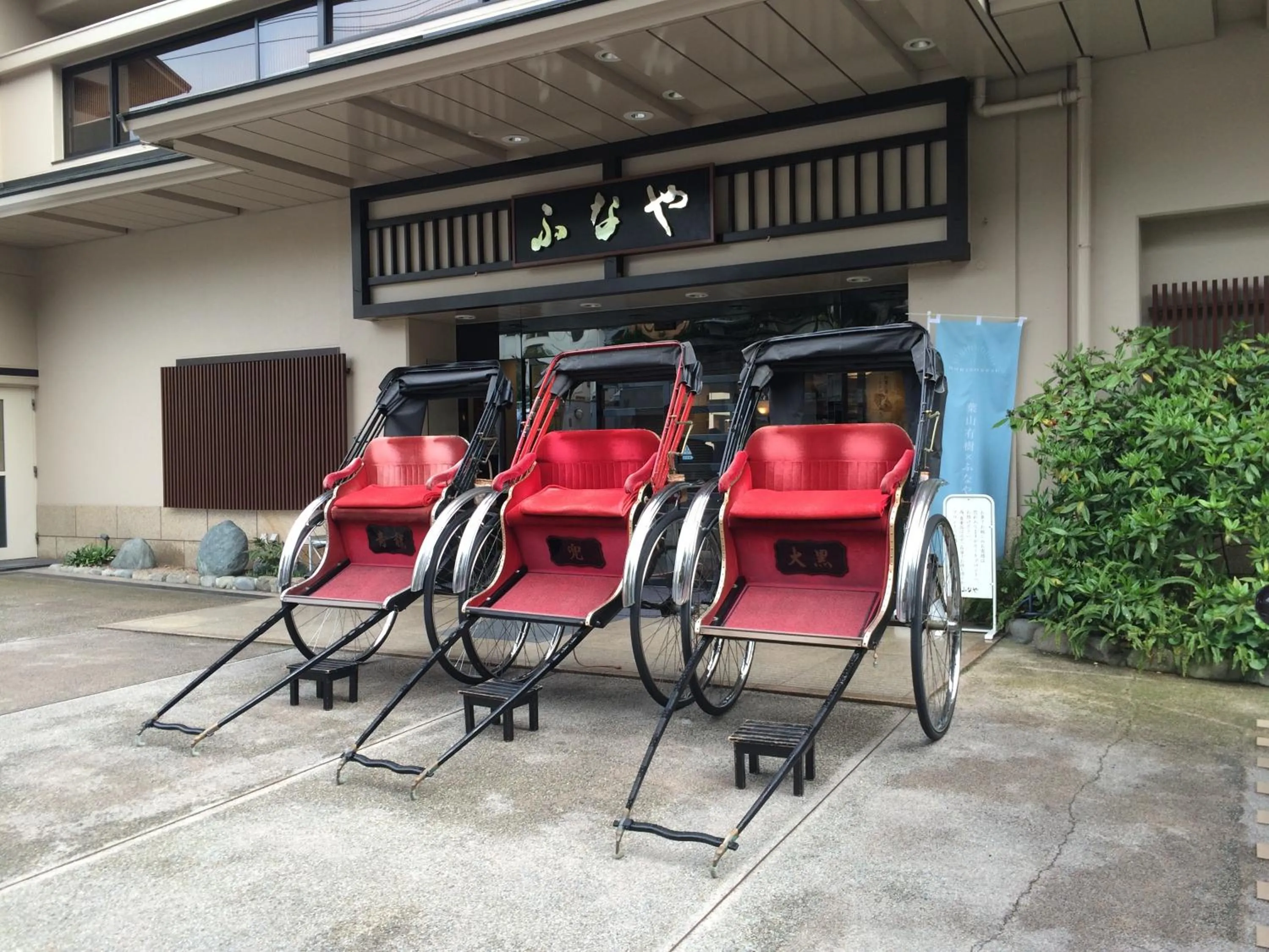 Facade/entrance in Funaya