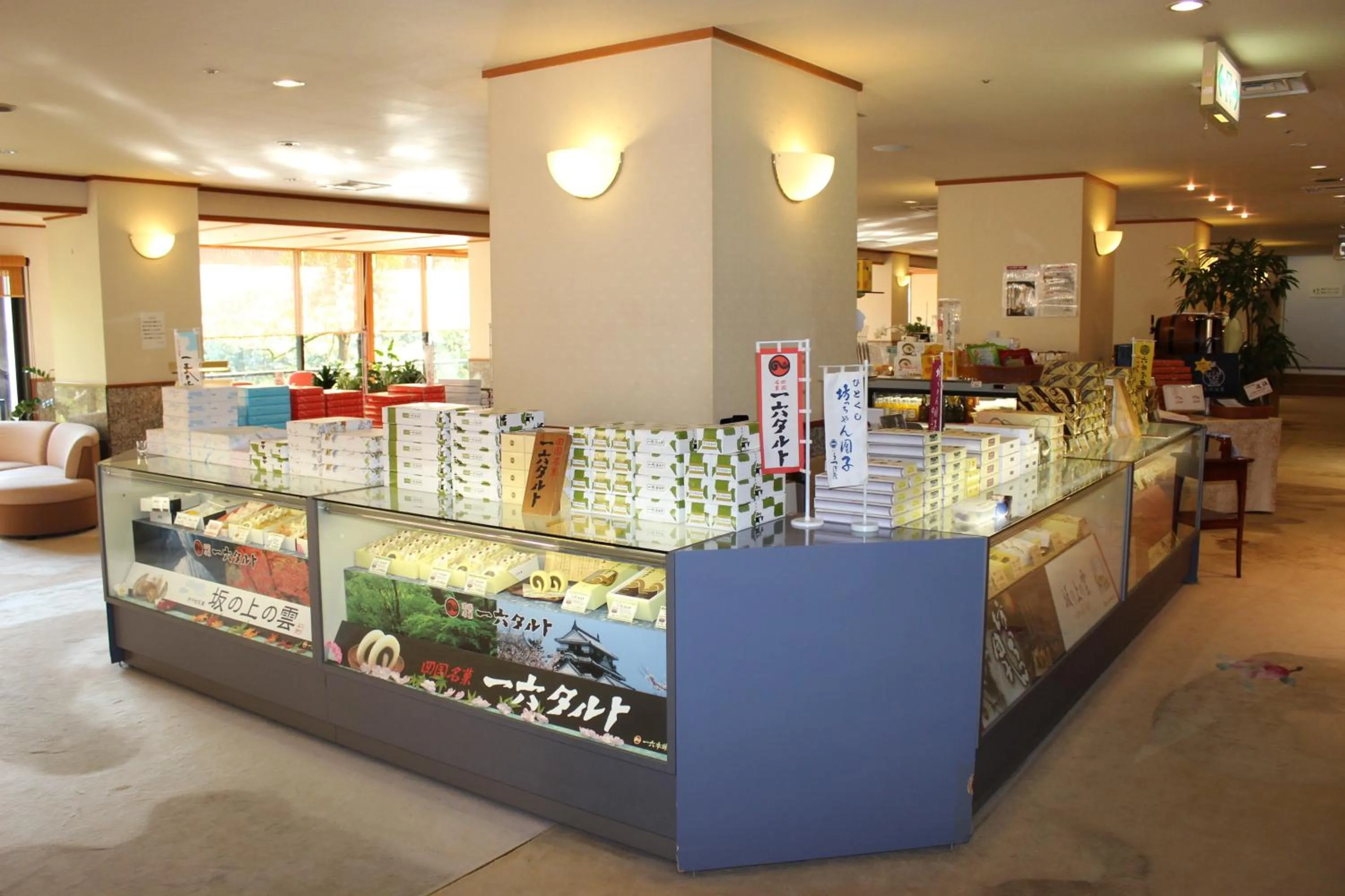 On-site shops in Funaya