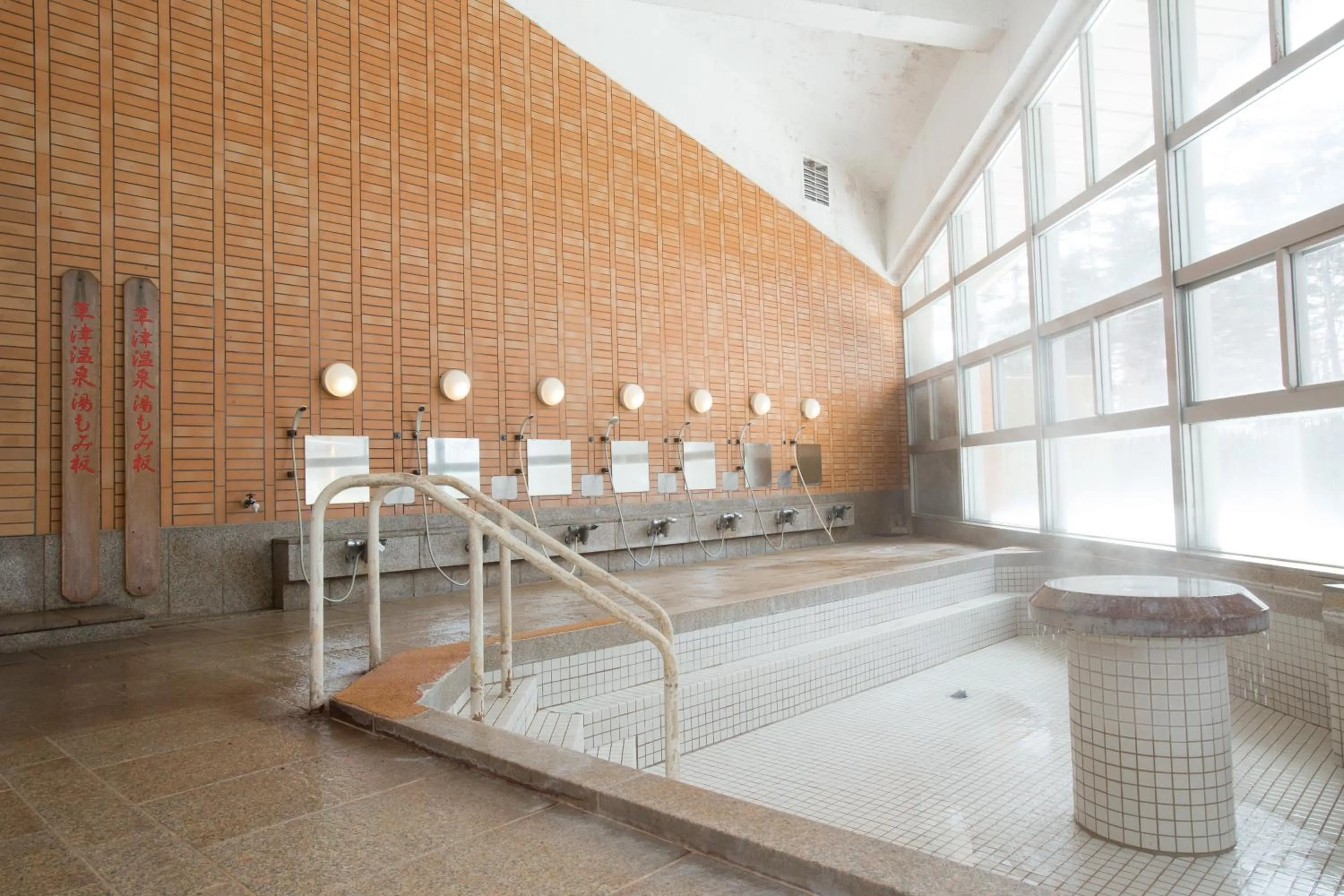 Public Bath in Itoen Hotel Kusatsu