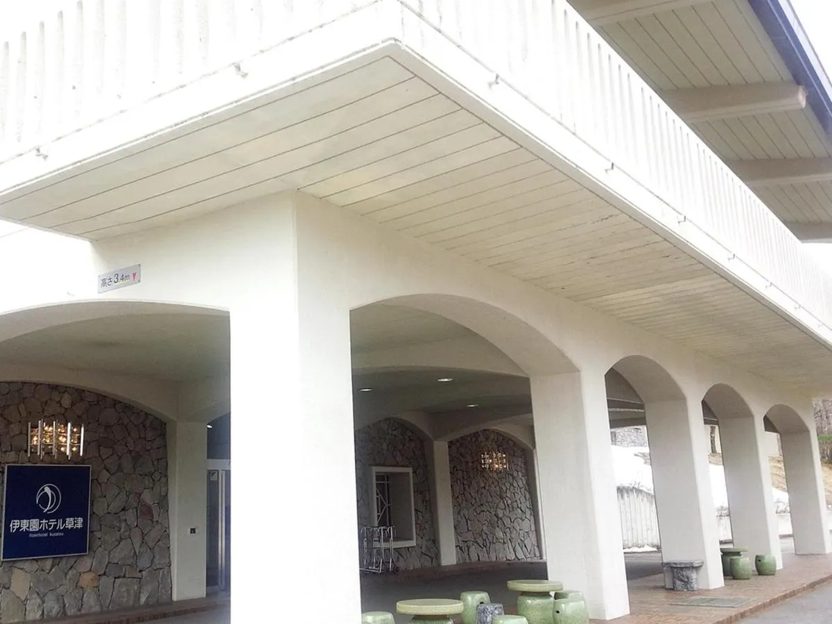 Property building in Itoen Hotel Kusatsu