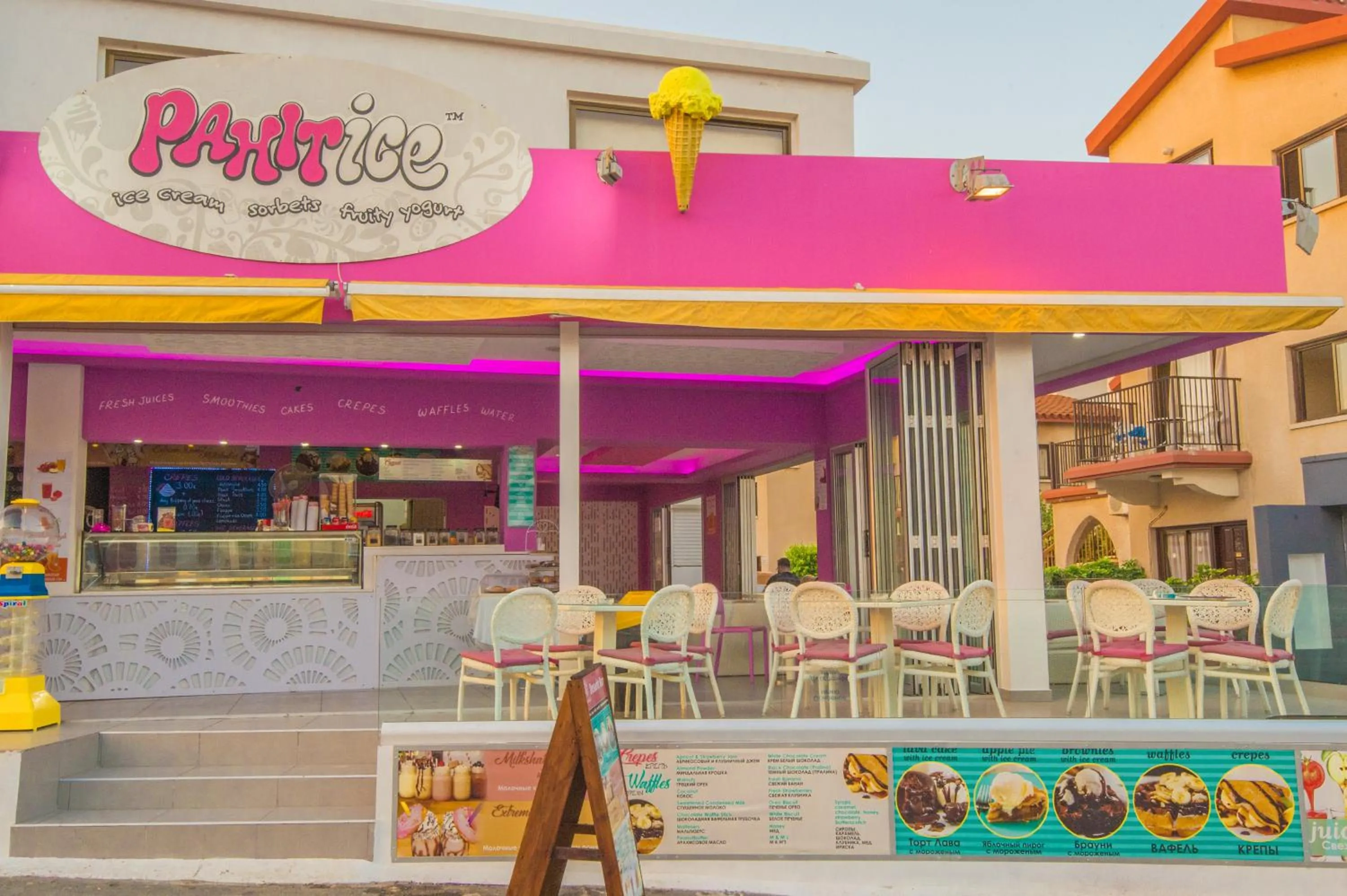 Property building in Windmills Hotel Apartments