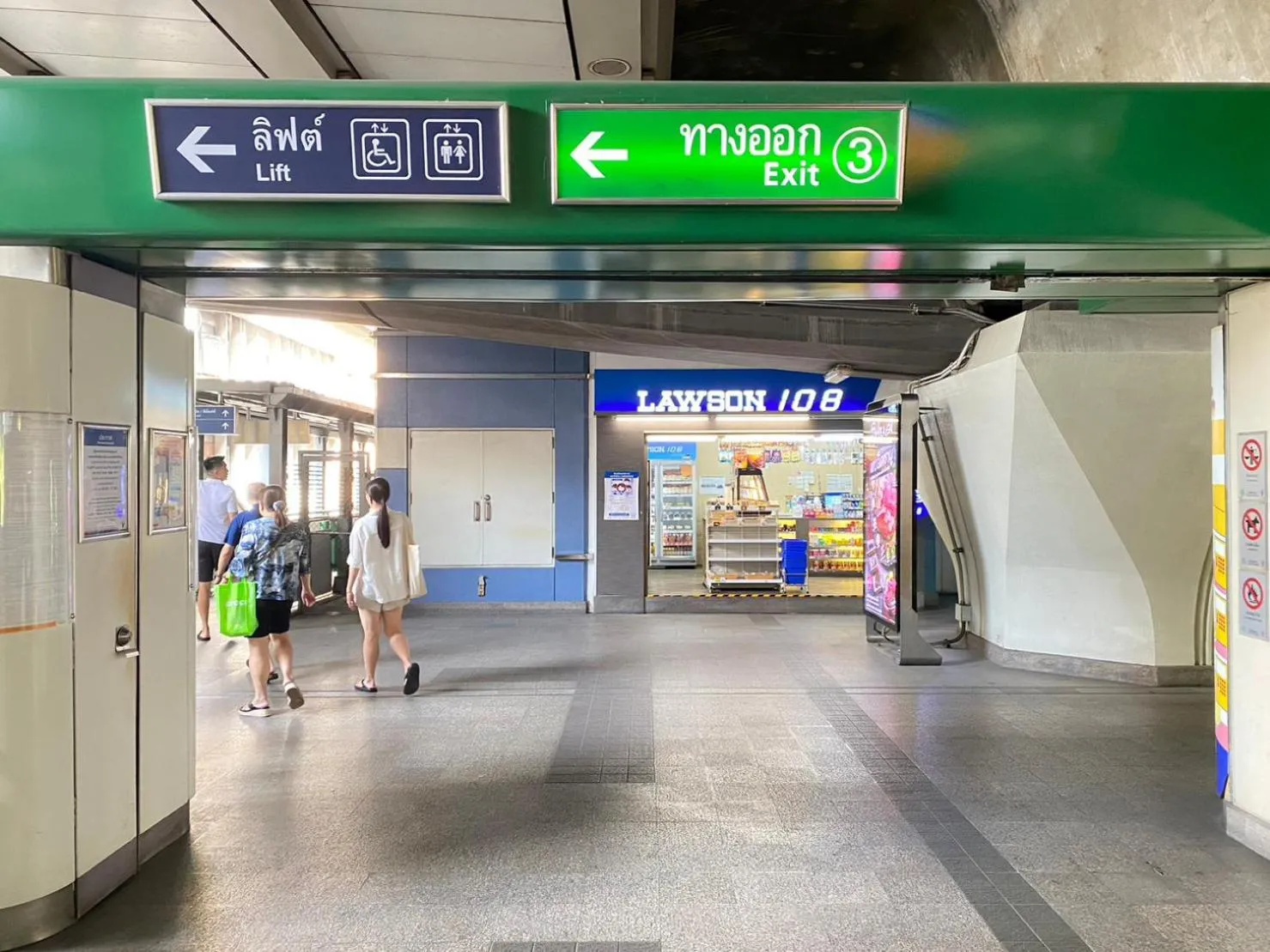 Logo/Certificate/Sign in Miami Hotel Bangkok