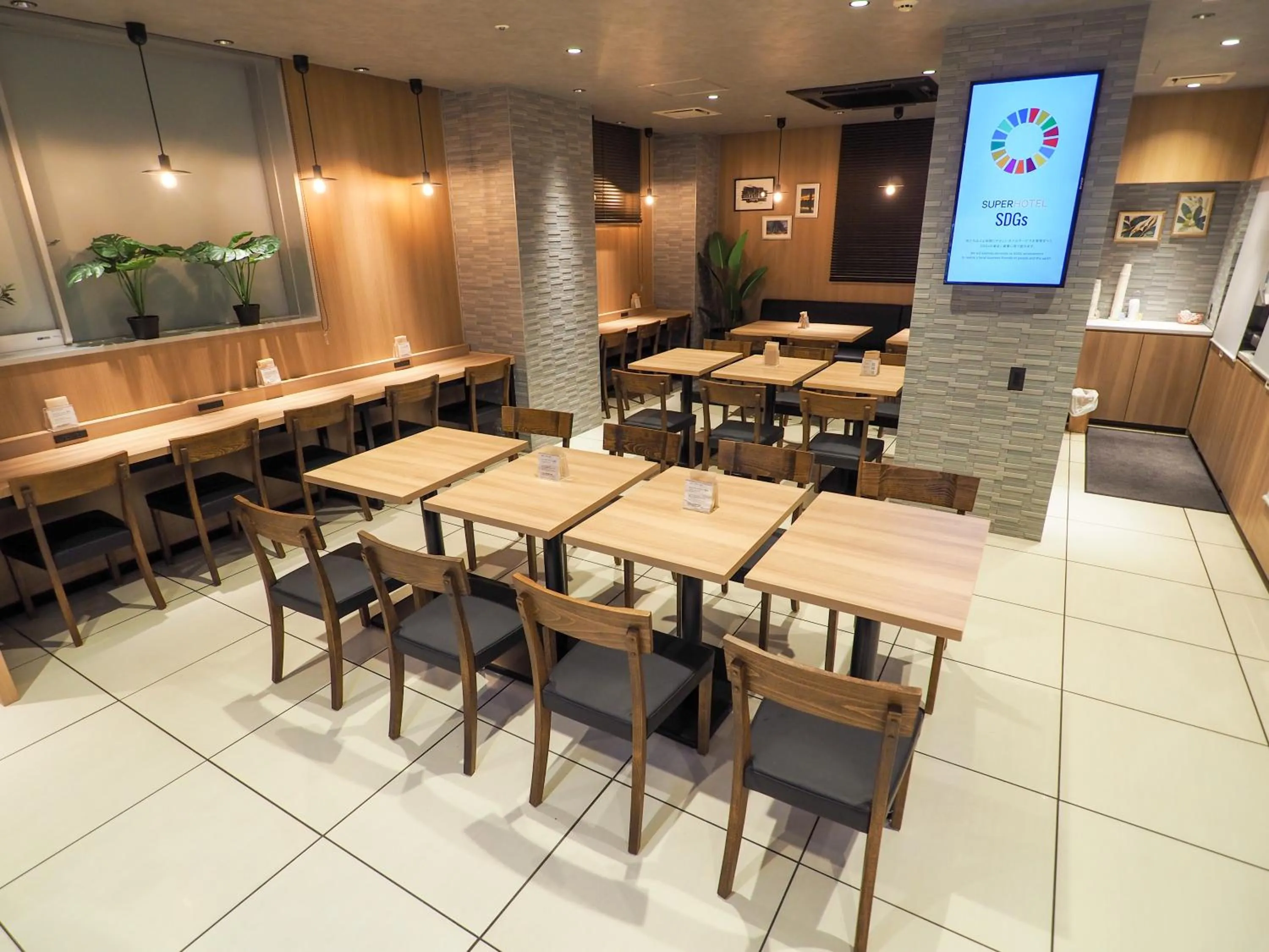 Lounge or bar in Super Hotel Tokyo Otsuka