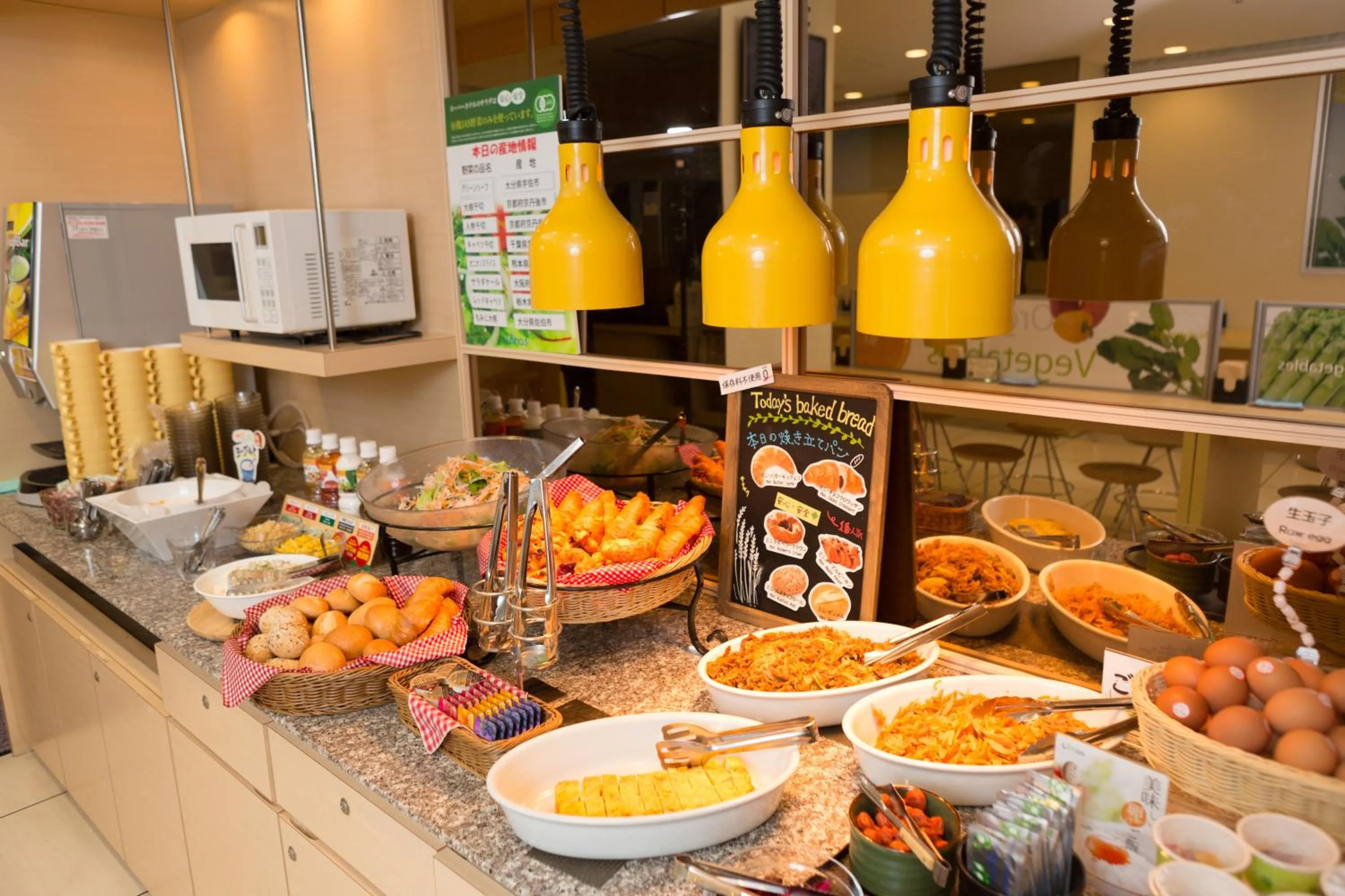 Buffet breakfast in Super Hotel Tokyo Otsuka