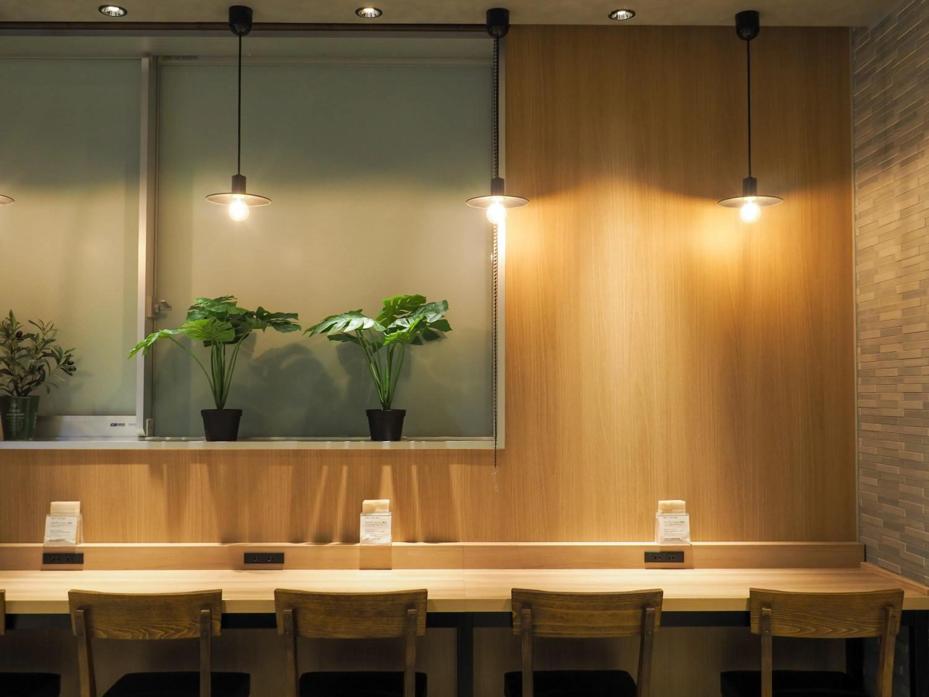 Lounge or bar in Super Hotel Tokyo Otsuka