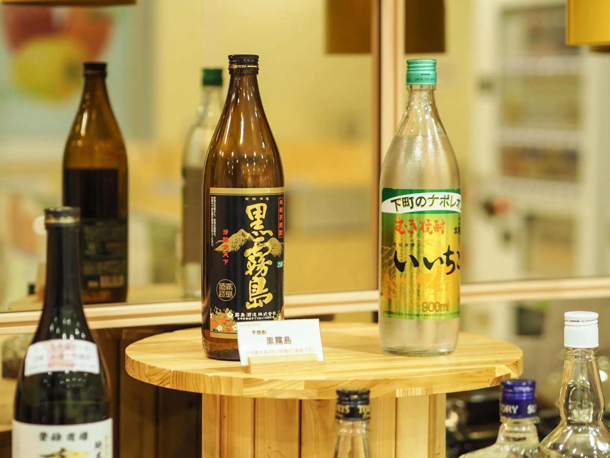 Lounge or bar in Super Hotel Tokyo Otsuka