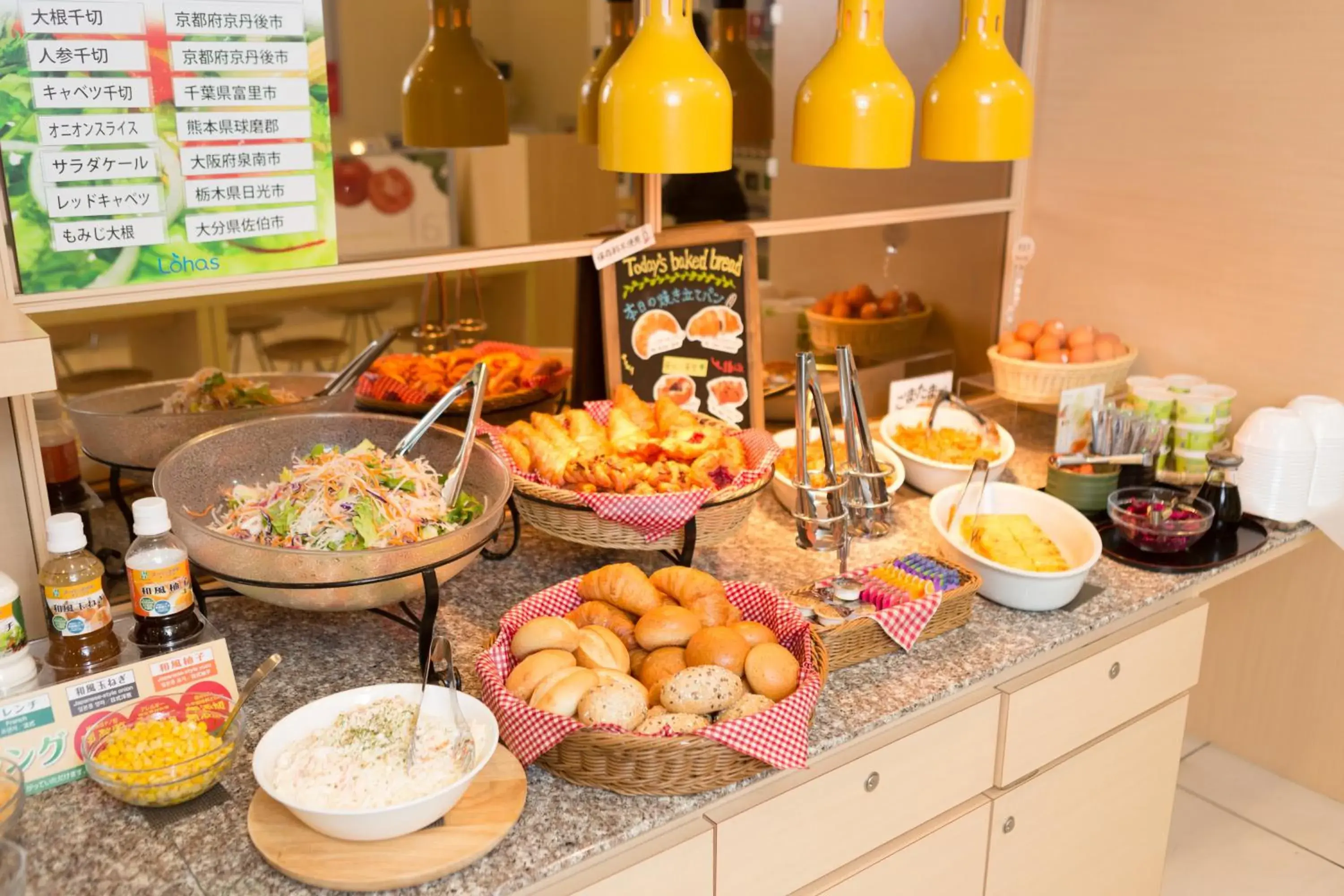 Buffet breakfast in Super Hotel Tokyo Otsuka Buffet breakfast in Super Hotel Tokyo Otsuka