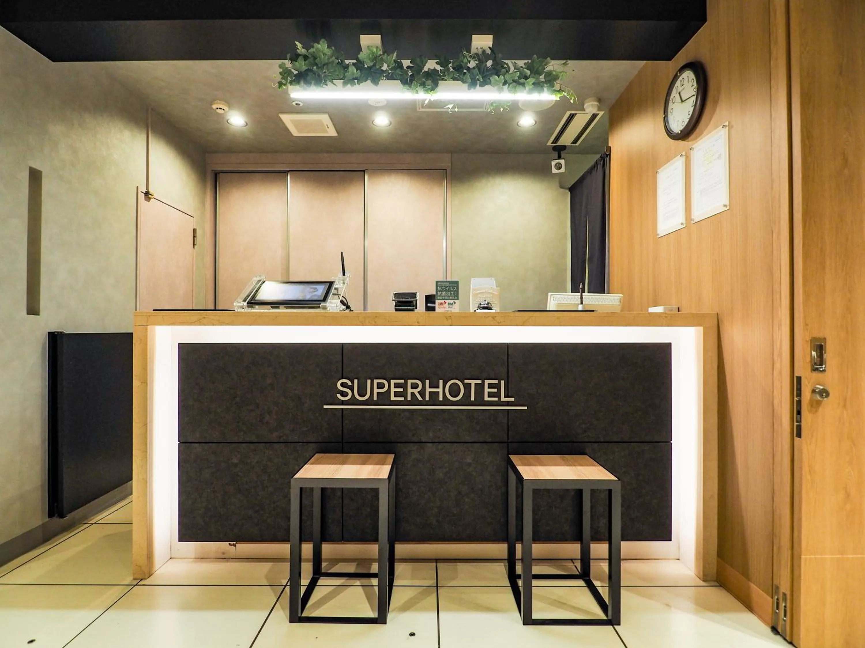 Lobby or reception in Super Hotel Tokyo Otsuka