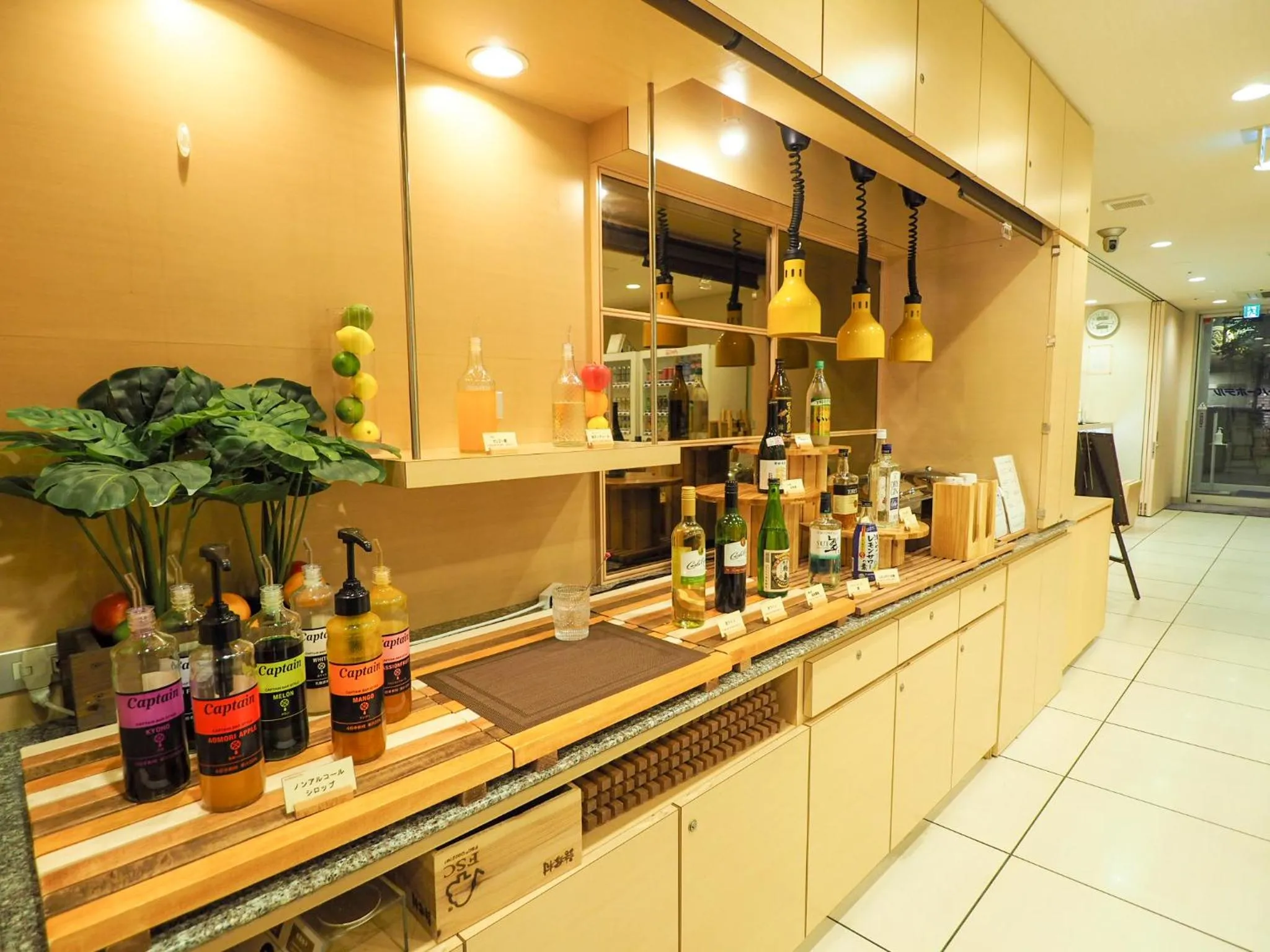 Lounge or bar in Super Hotel Tokyo Otsuka