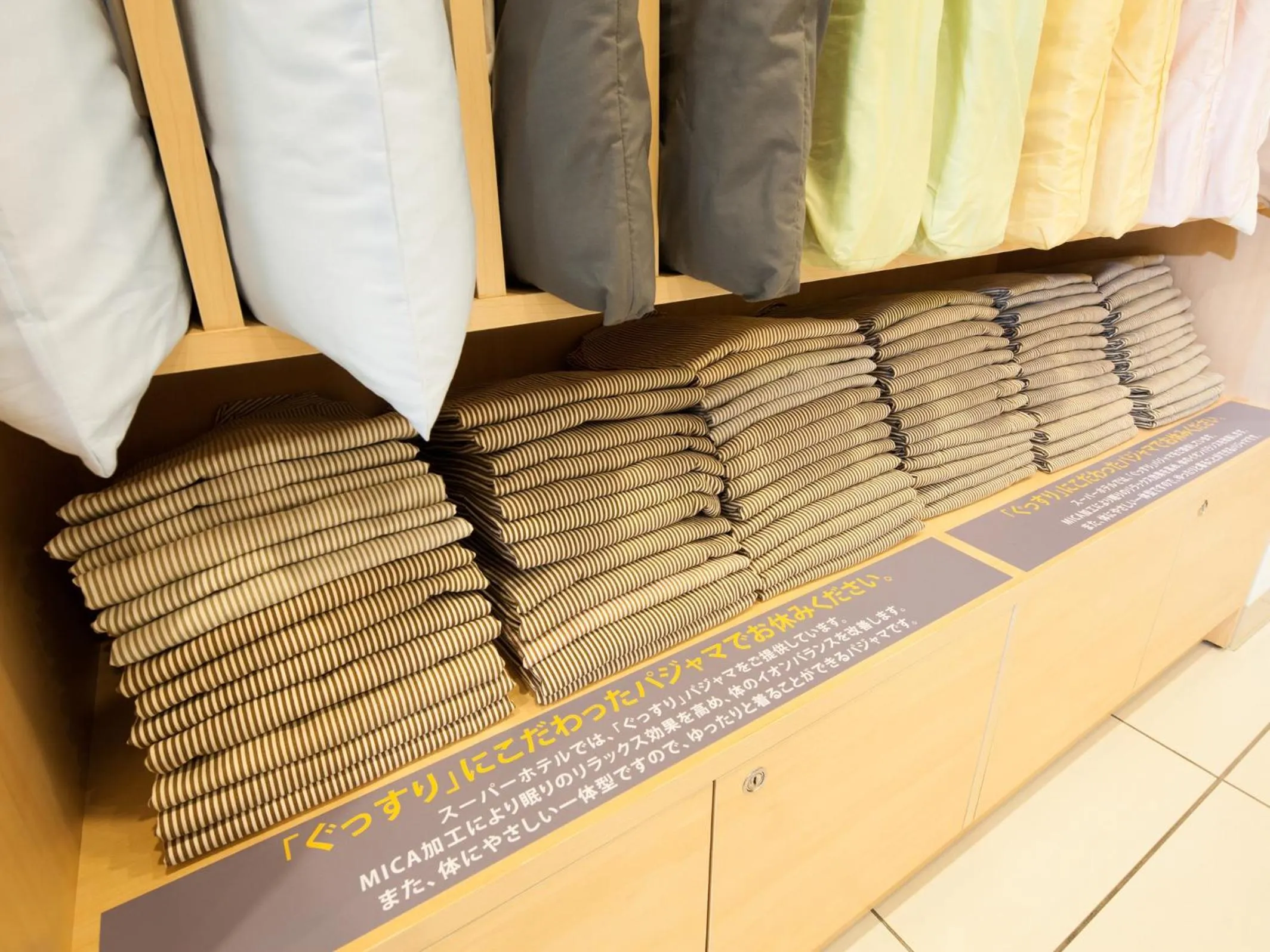 Lobby or reception in Super Hotel Tokyo Otsuka