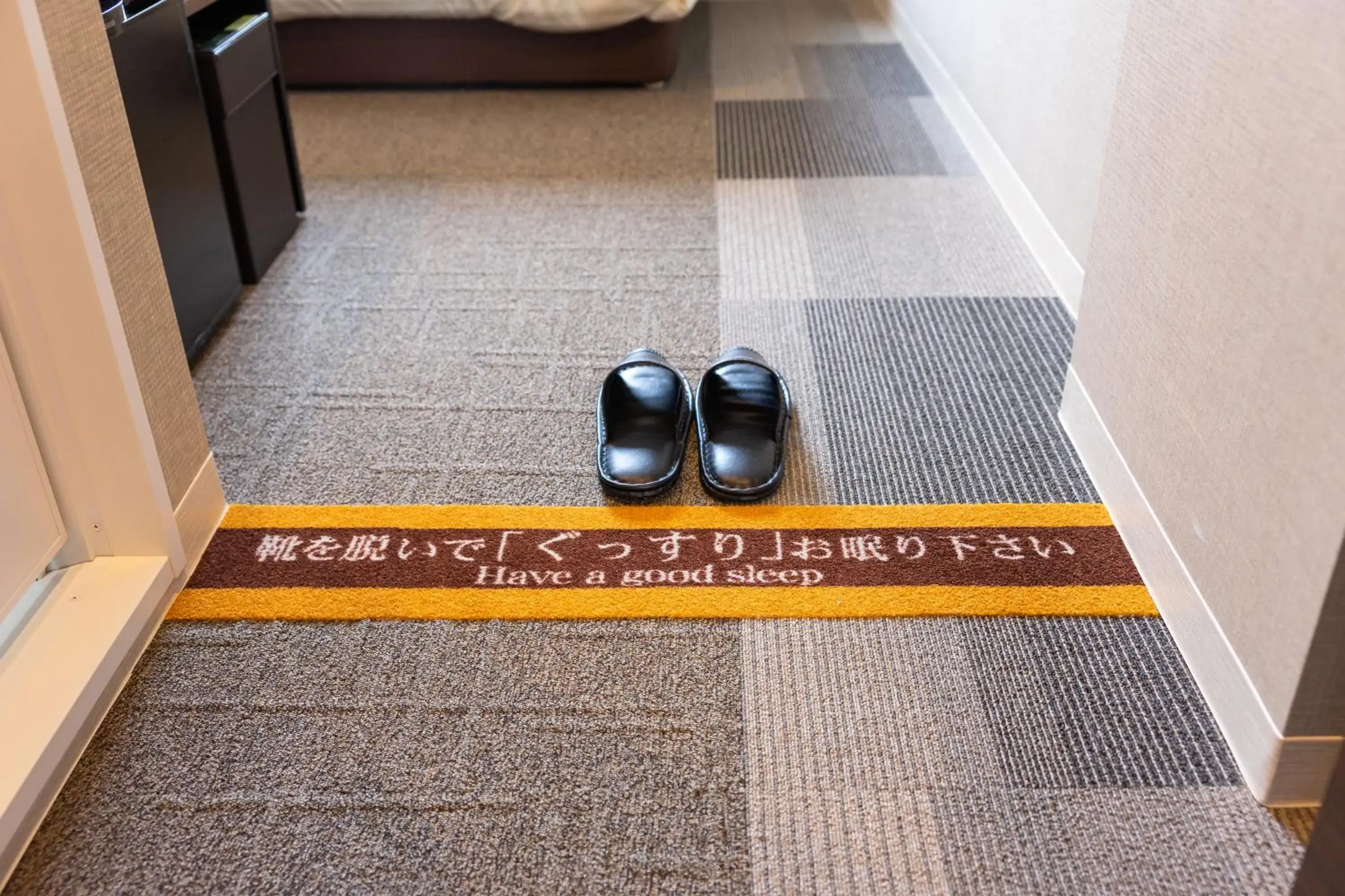 Photo of the whole room in Super Hotel Tokyo Otsuka Photo of the whole room in Super Hotel Tokyo Otsuka