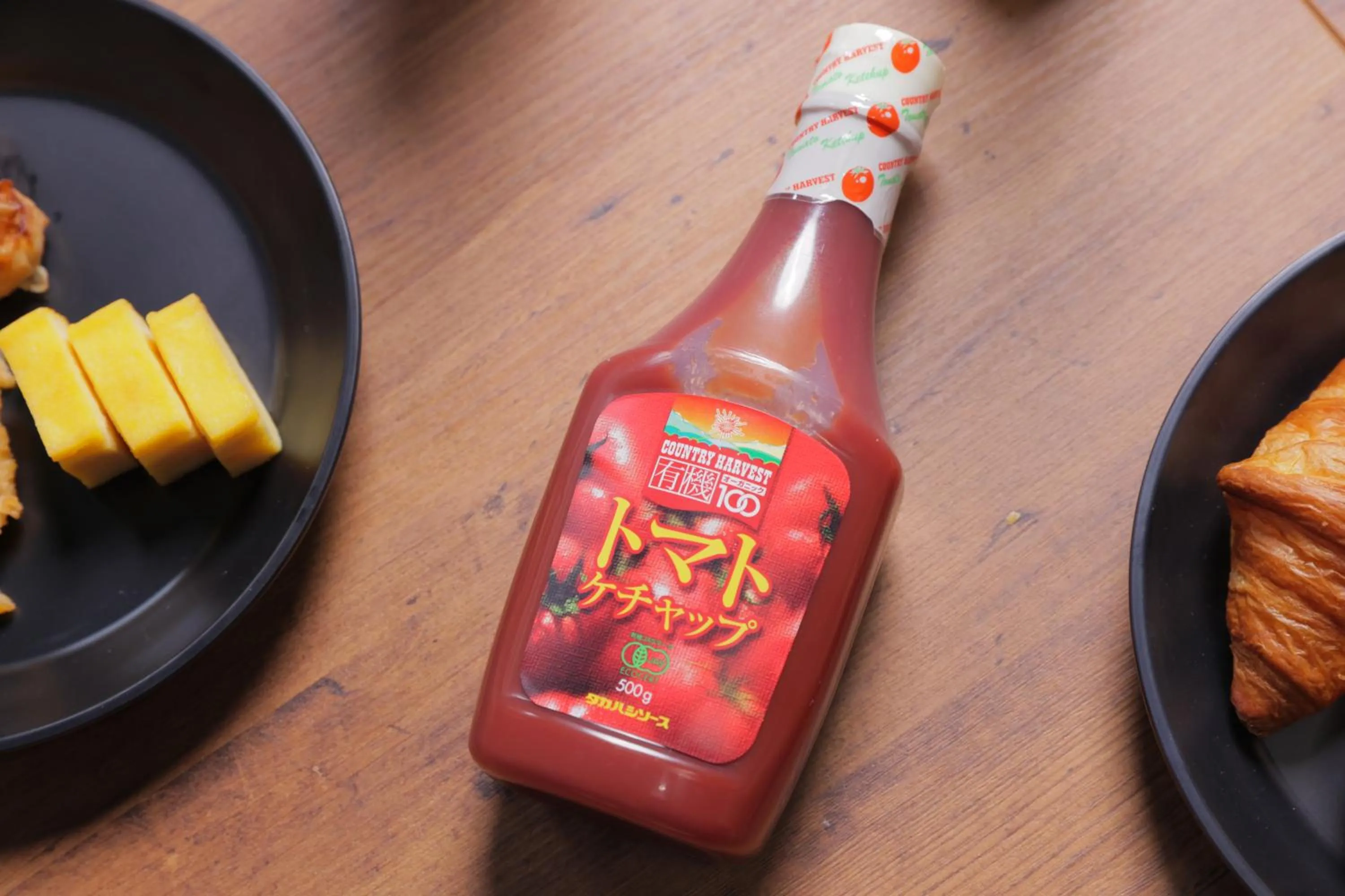 Buffet breakfast in Super Hotel Tokyo Otsuka