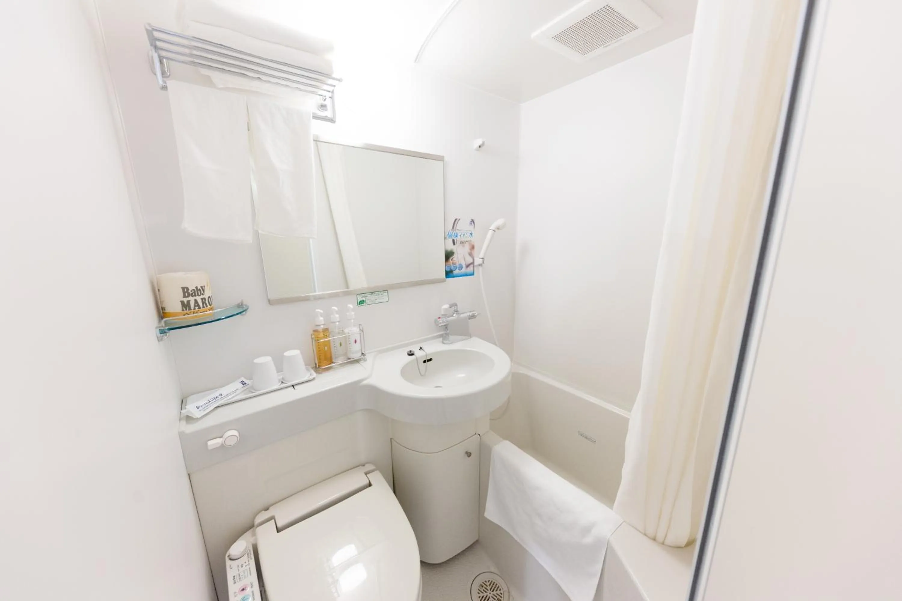 Bathroom in Super Hotel Tokyo Otsuka