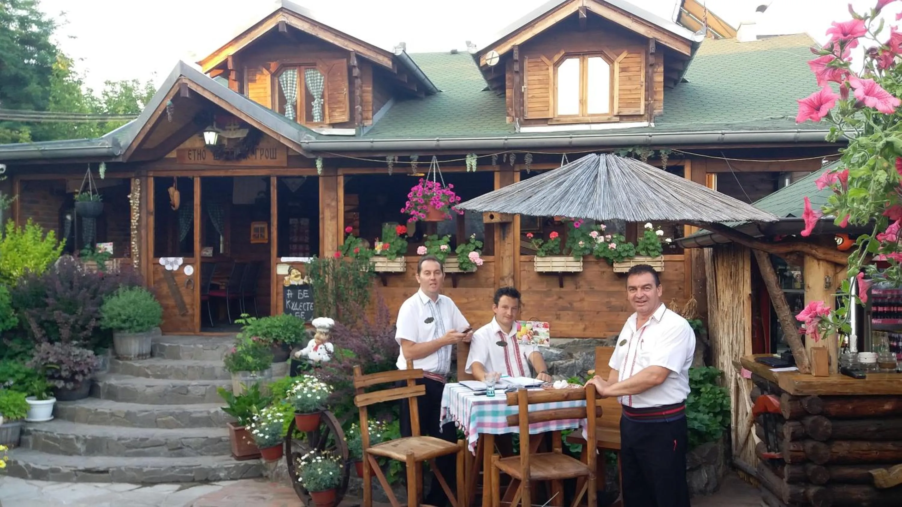 Gros Hotel - Leskovac