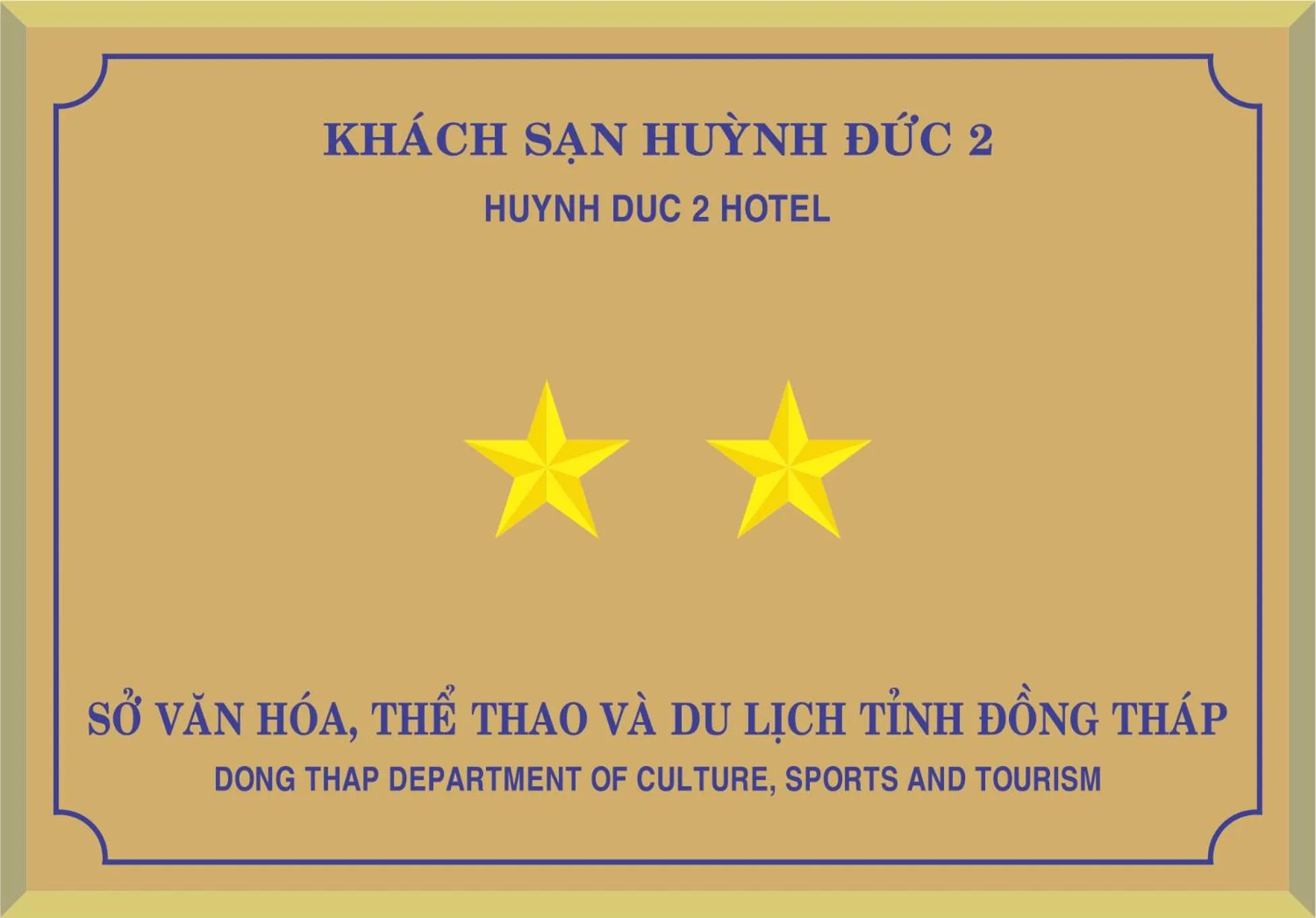 Huynh Duc 2 Hotel