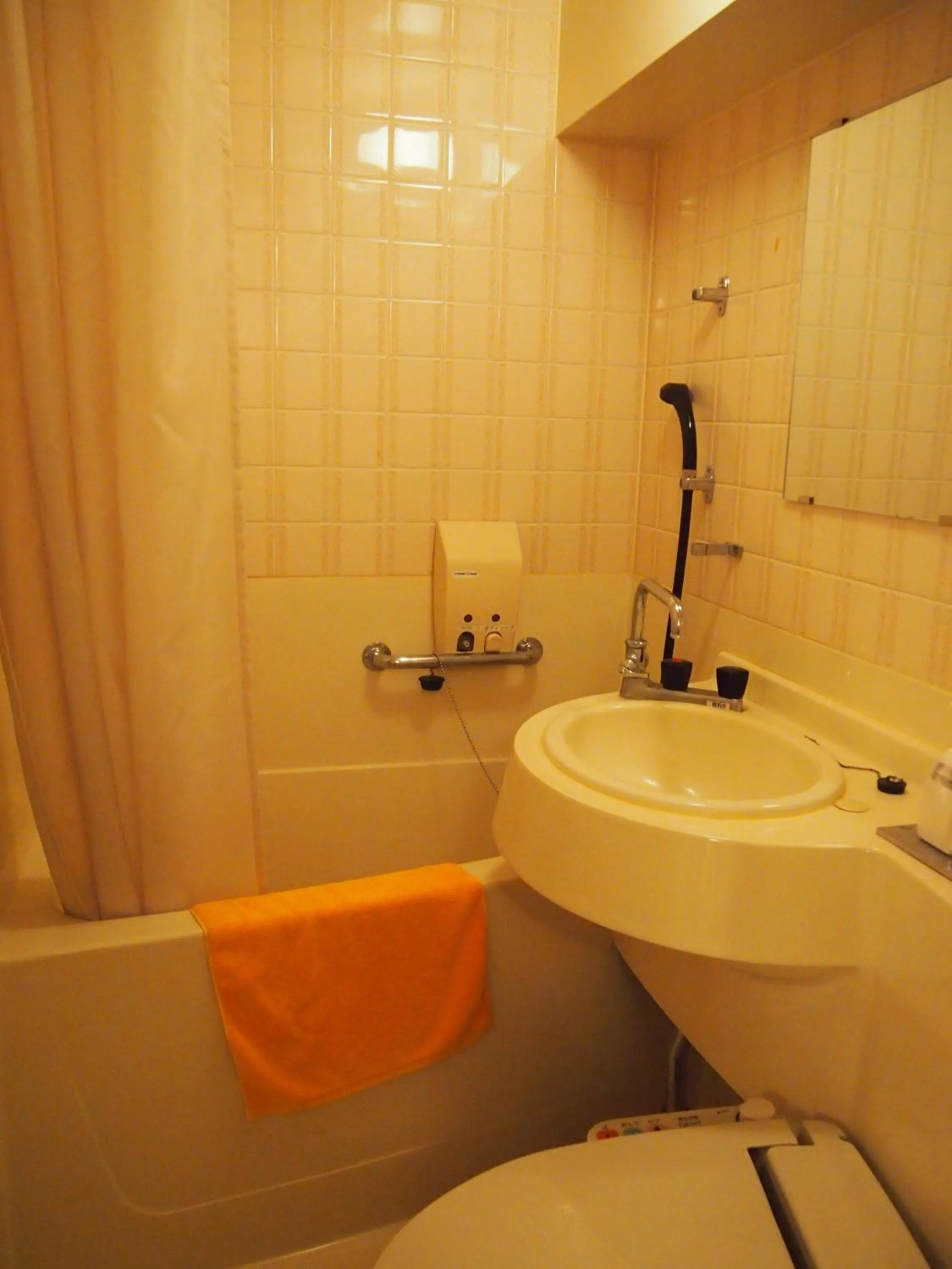 Bathroom in Akakura Hotel