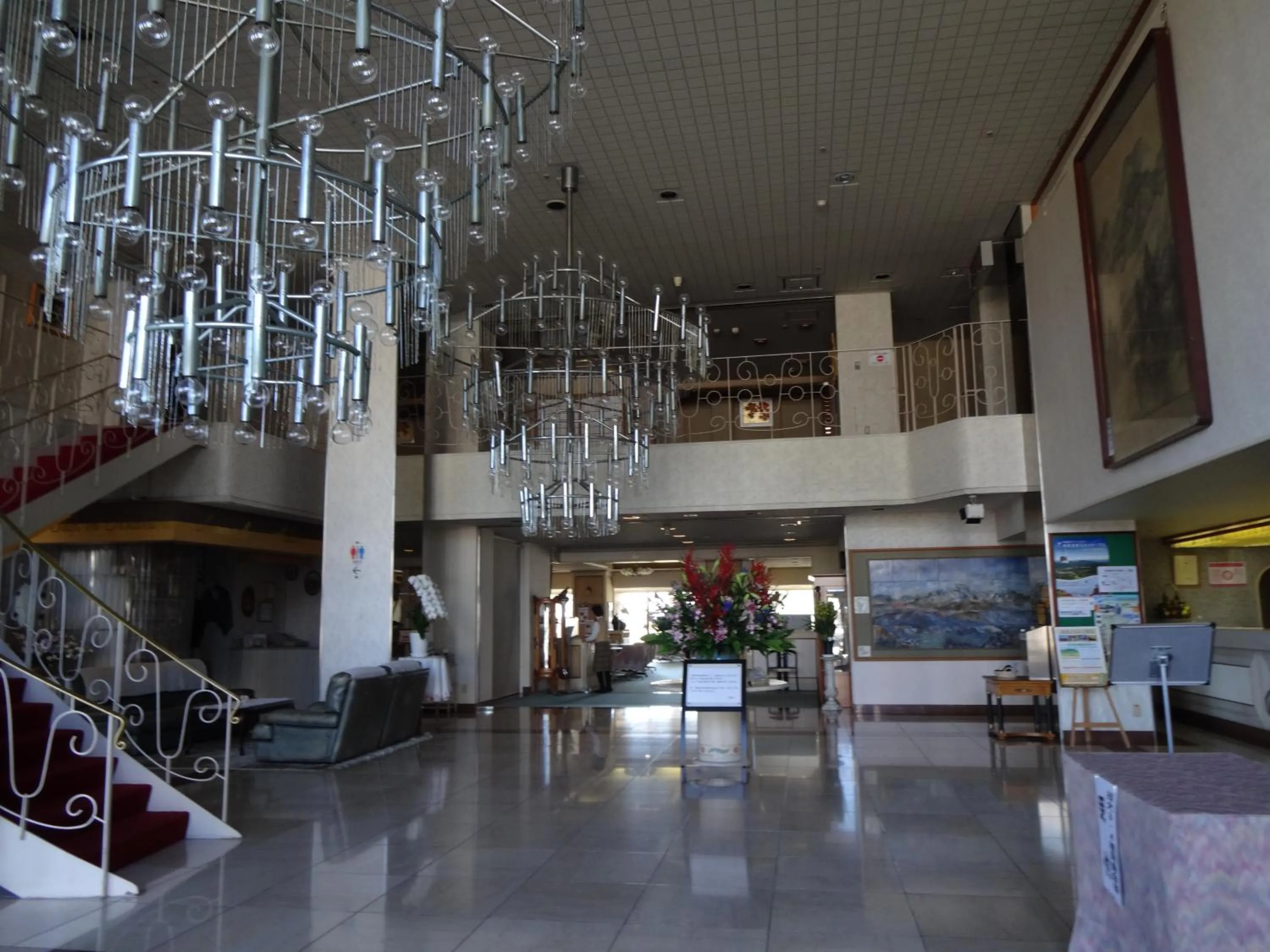 Lobby or reception in Akakura Hotel