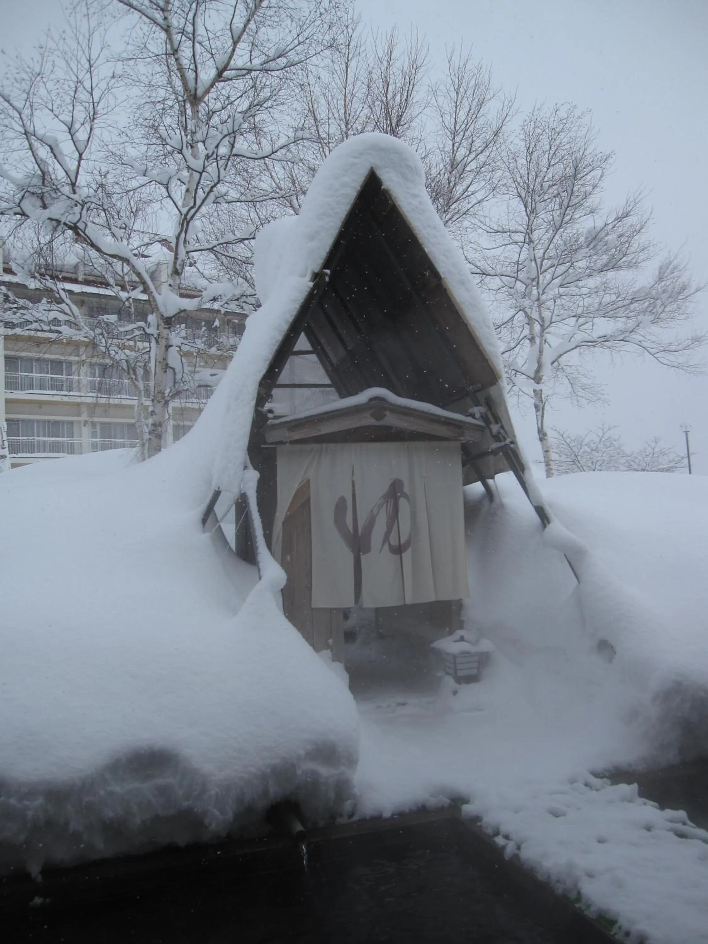 Hot Spring Bath in Akakura Hotel