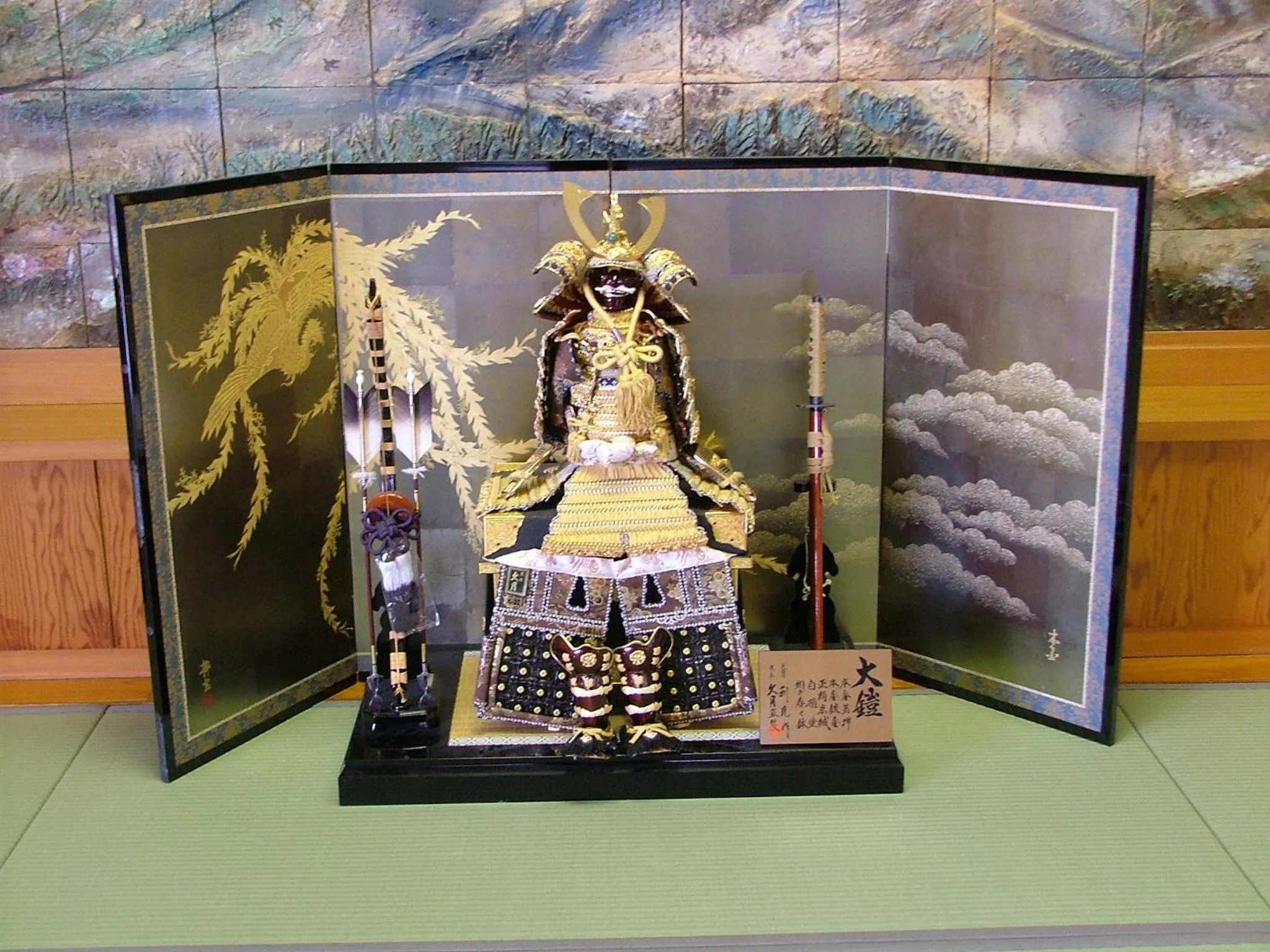 Decorative detail in Akakura Hotel