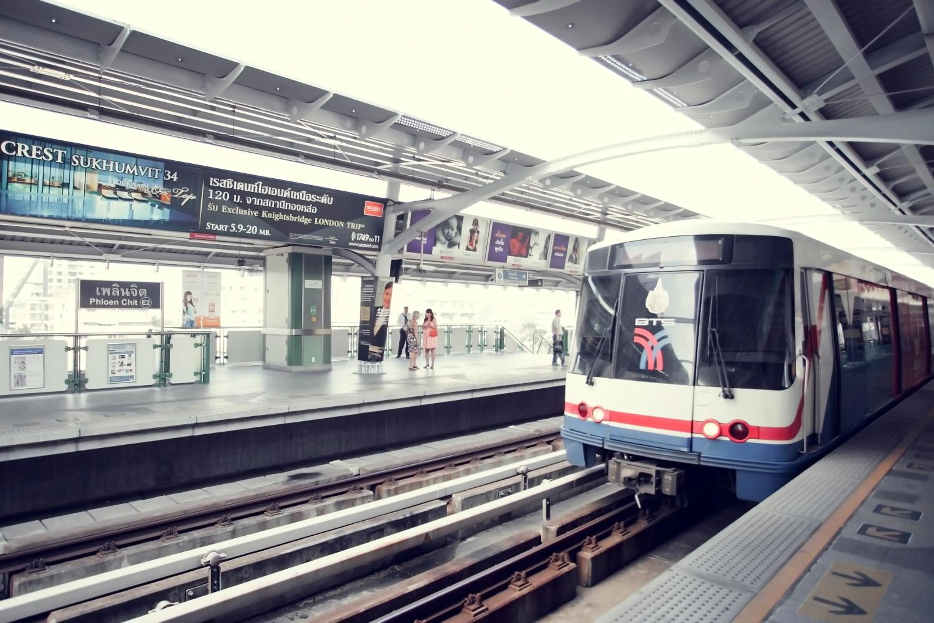 Area and facilities in Arawana Regency Park Sukhumvit