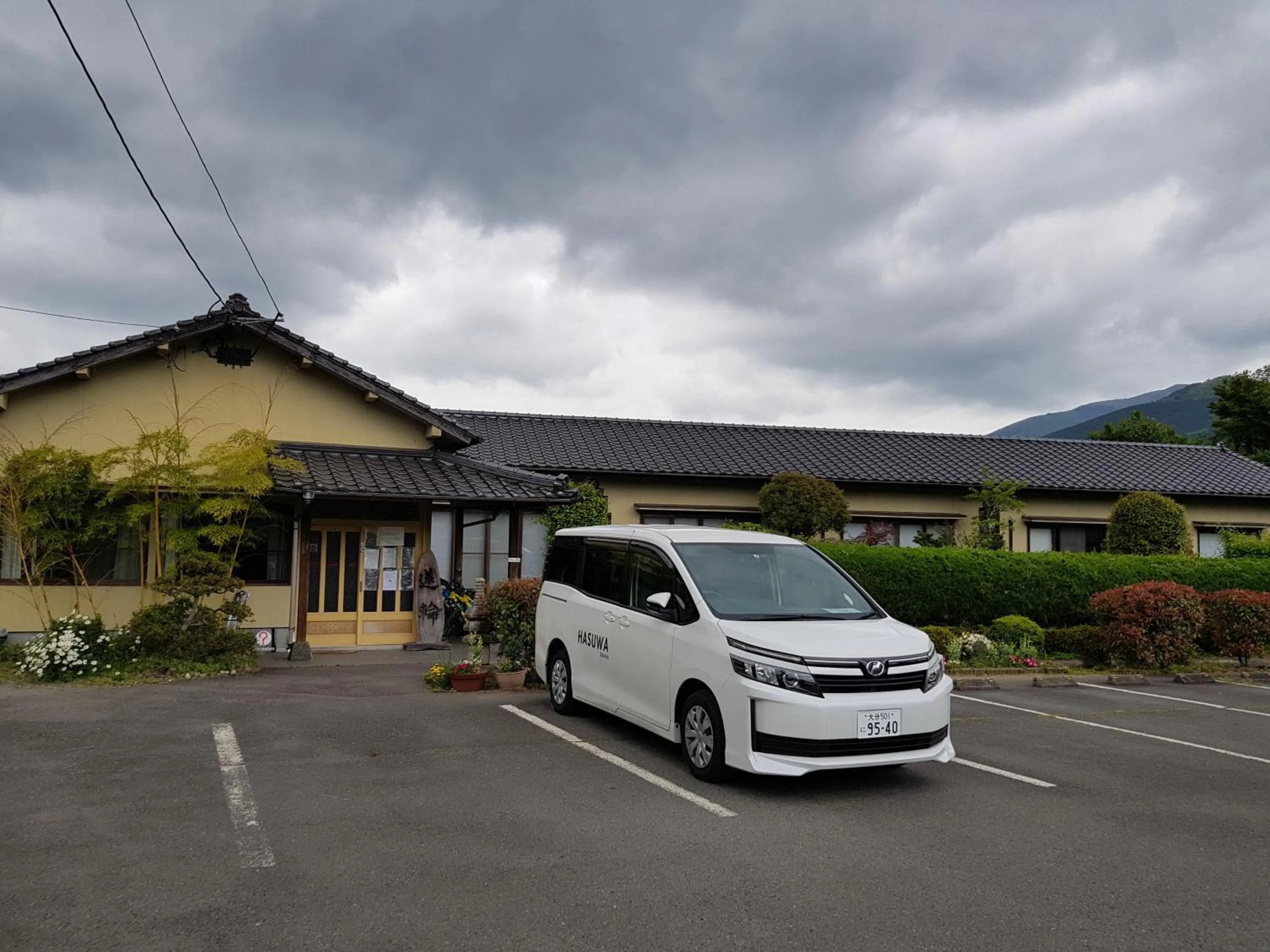 Facade/entrance in Yufuin Onsen Hasuwa Inn