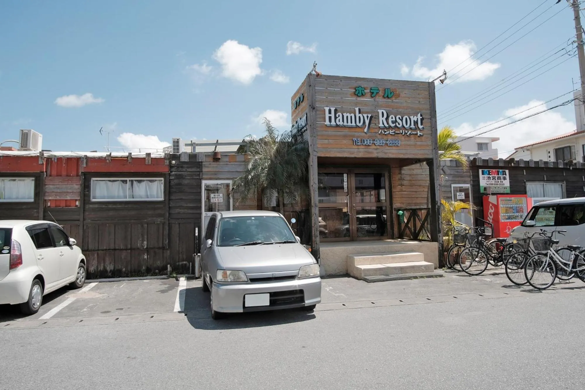 Facade/entrance in Hotel Hamby Resort
