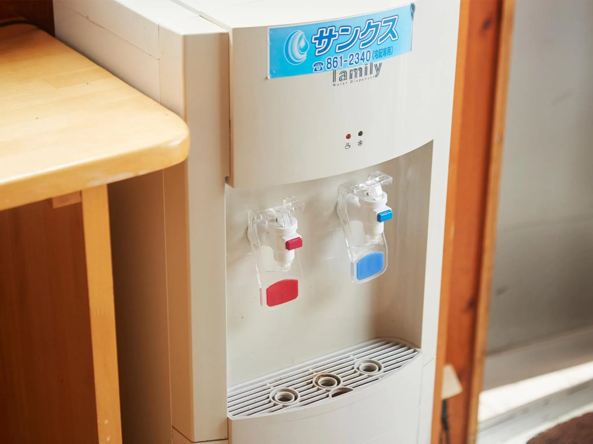 Communal lounge/ TV room in Hotel Hamby Resort